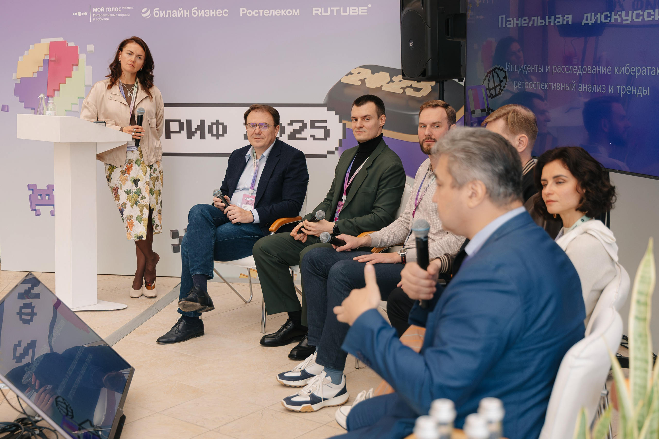 Россйский интернет форум 2025. Свадебный фотограф Москва Саша Серегина (Сашина)