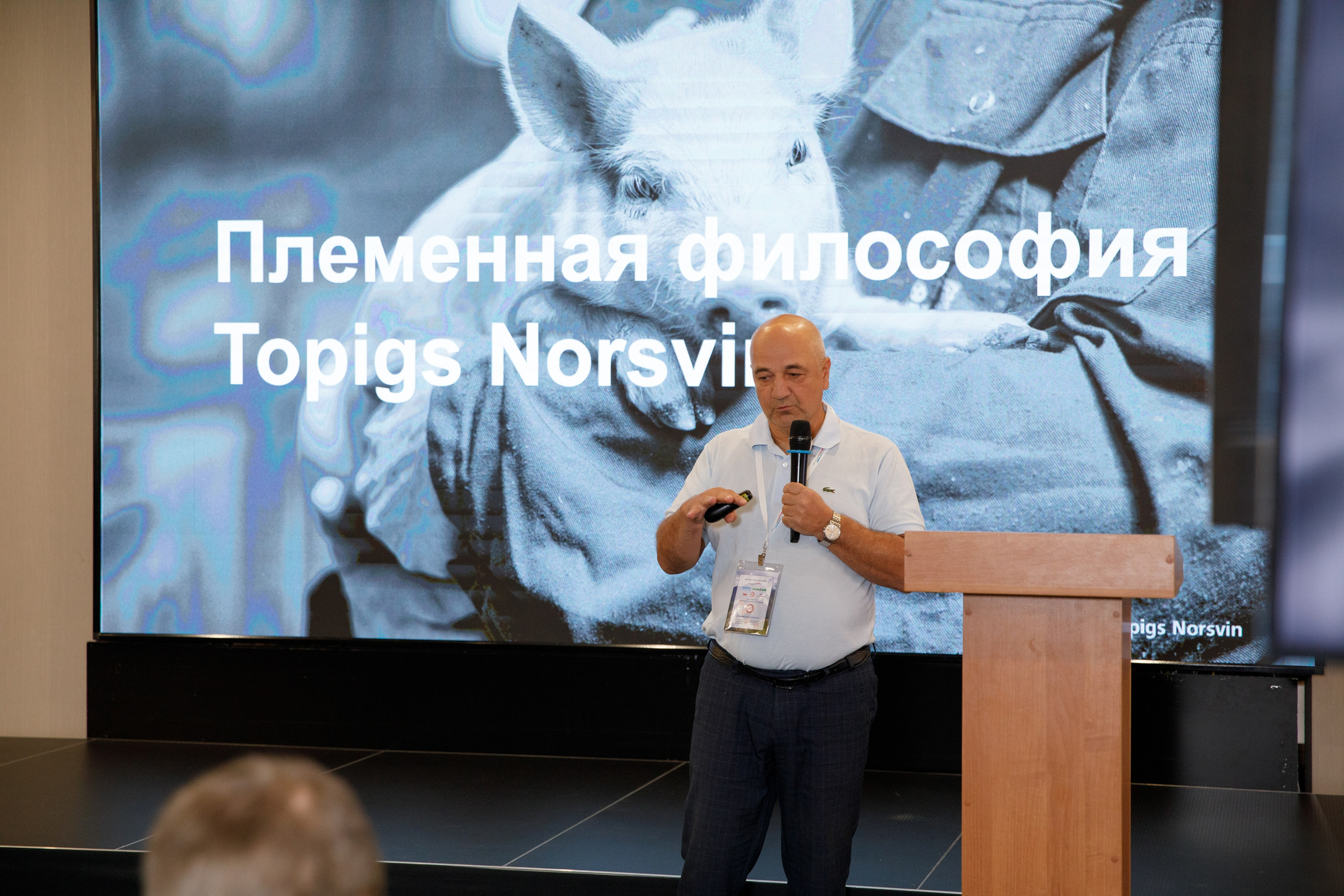 Семинар «KORPAS» во Владикавказе. Фотограф во Владикавказе Юрий Геворгизов