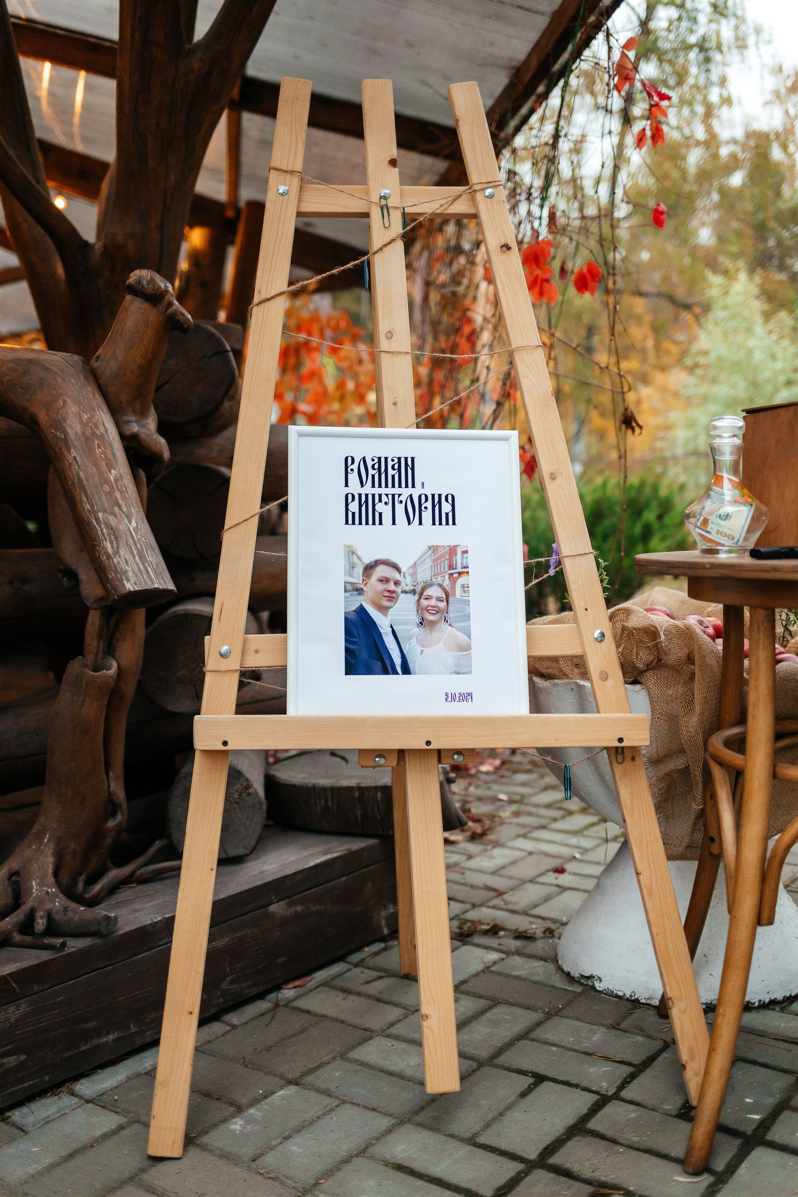 Wed Roma&Vika. Нияз Саляхов фотограф Казань Татарстан