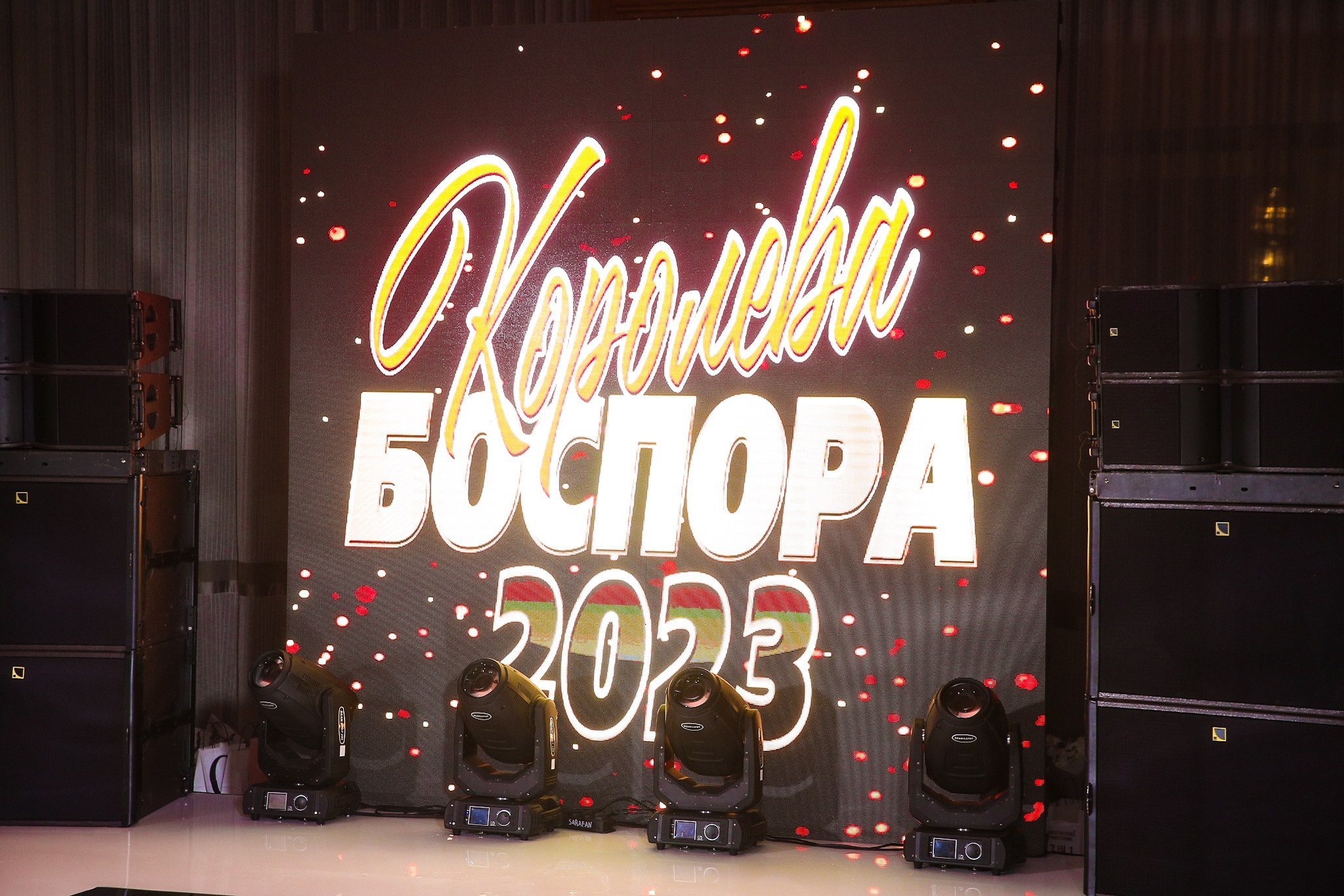 Королева Боспора 2023 LUCIANO. Фотограф в Крыму Григорий