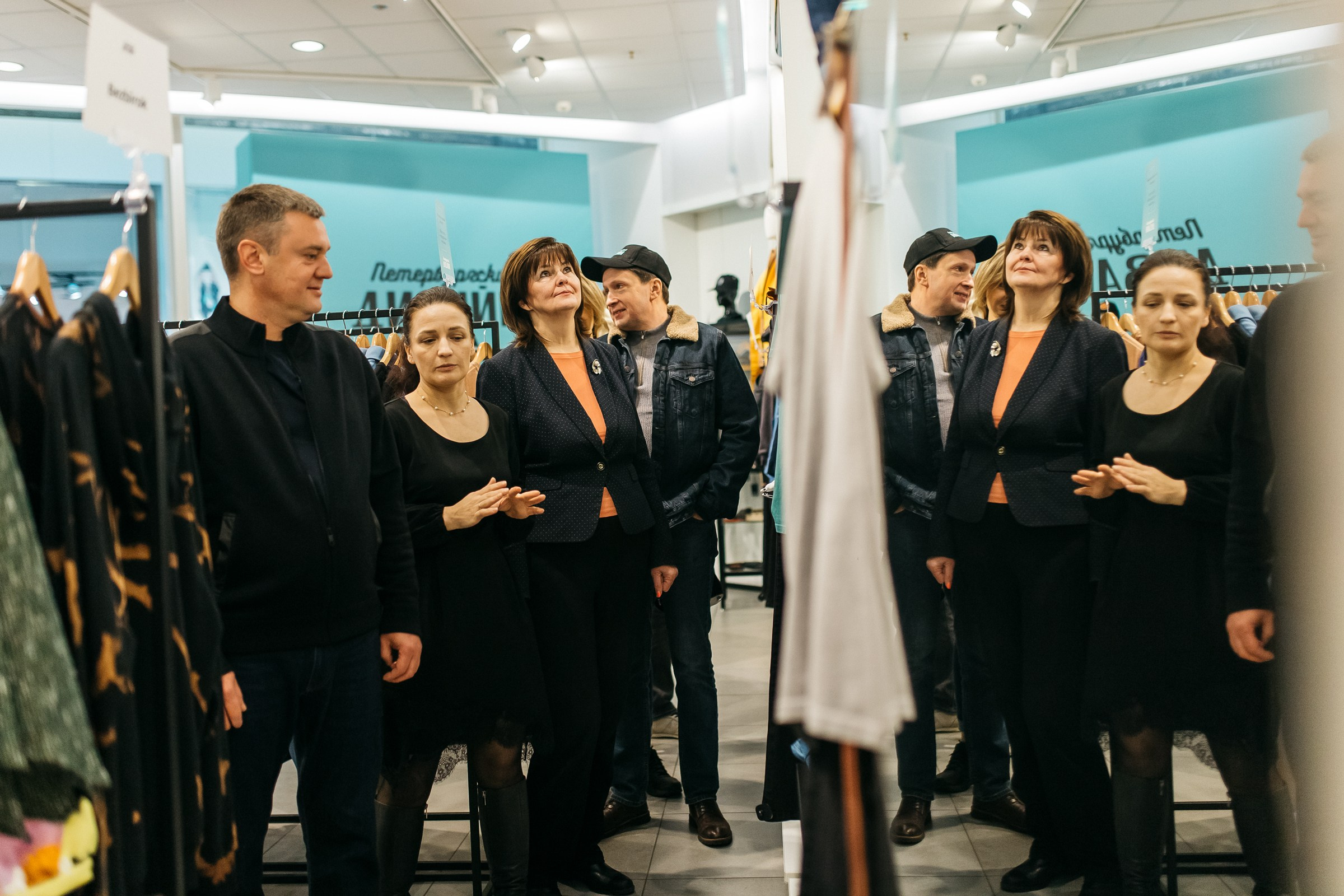 Петербургский дизайн