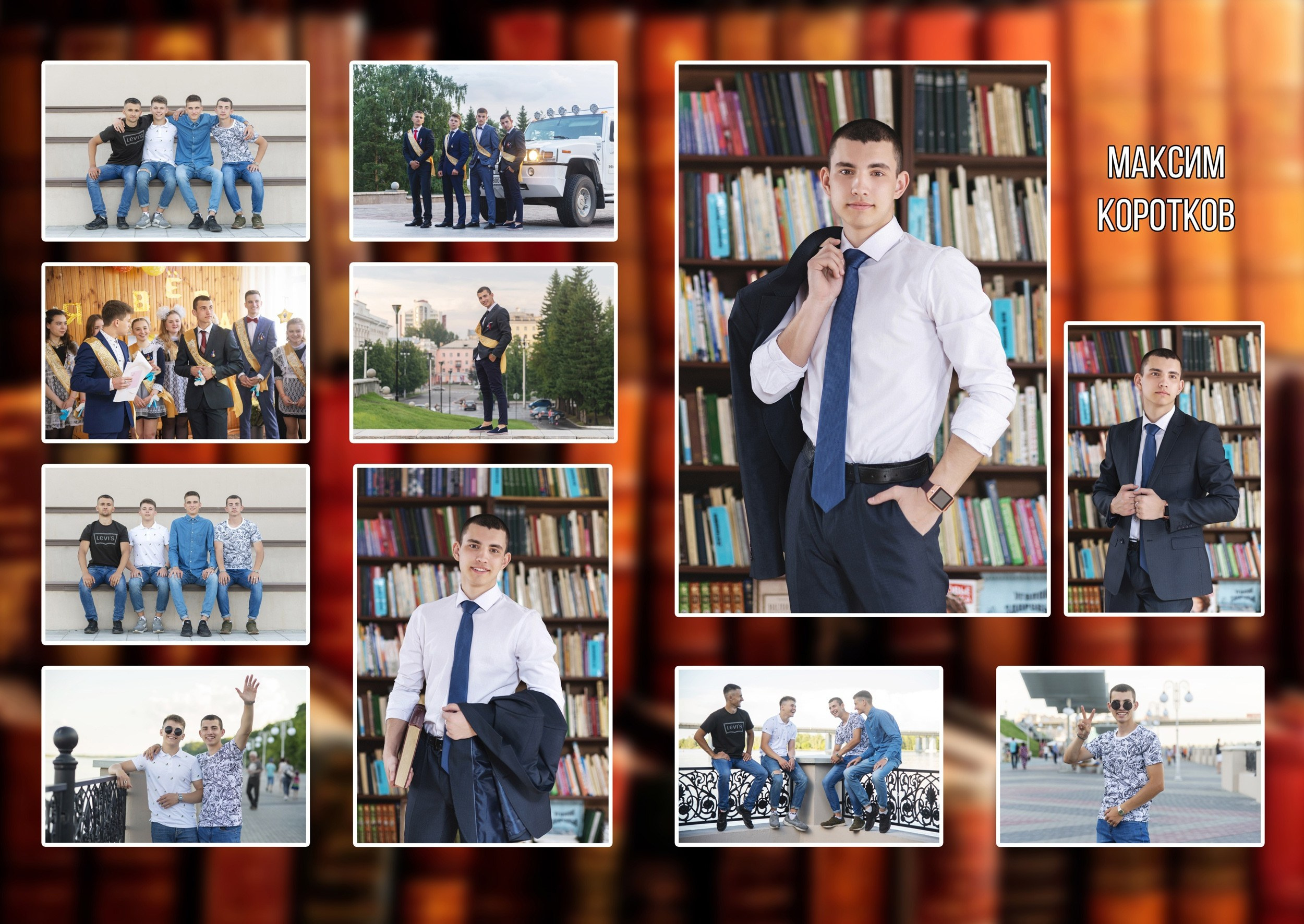 Школьный альбом 2. Фотограф Опыт Качество Скорость Горный Алтай Барнаул