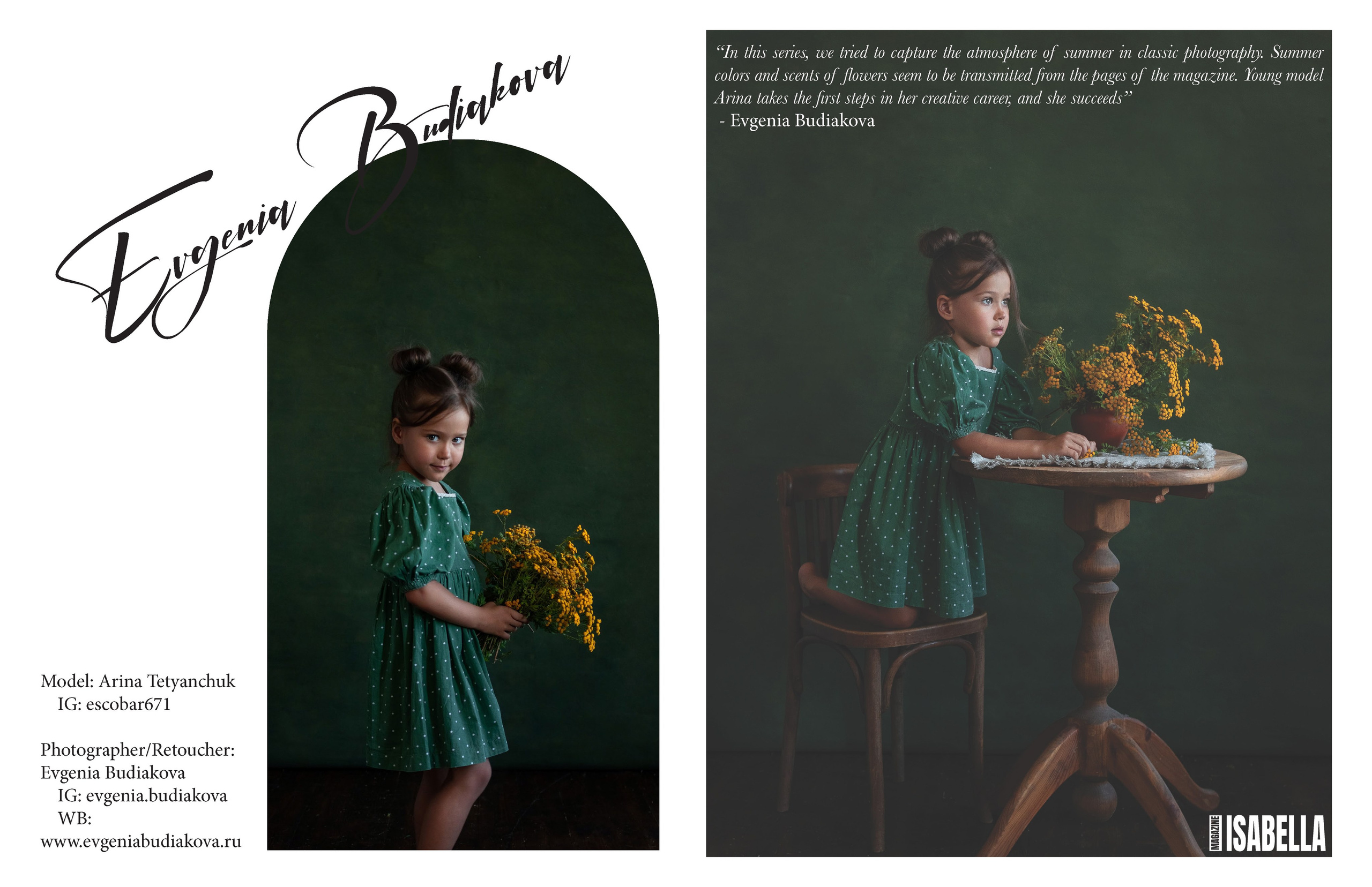 Публикации в журналах. Фотохудожник и фоторежиссёр Евгения Будякова