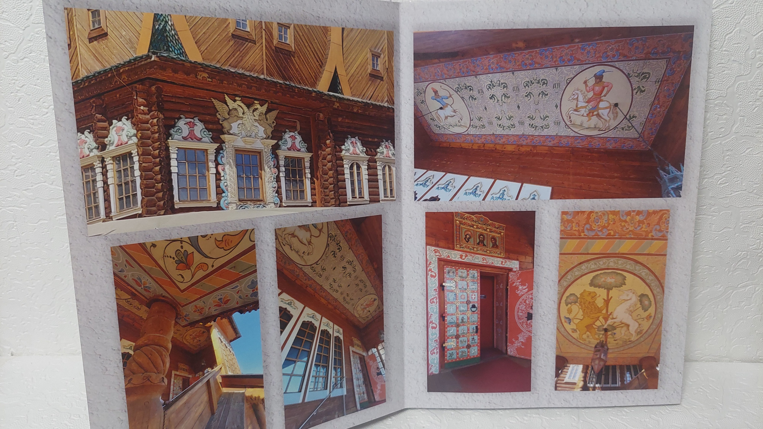 Московская Сага. Коломенское, часть 1. Fotounata.ru