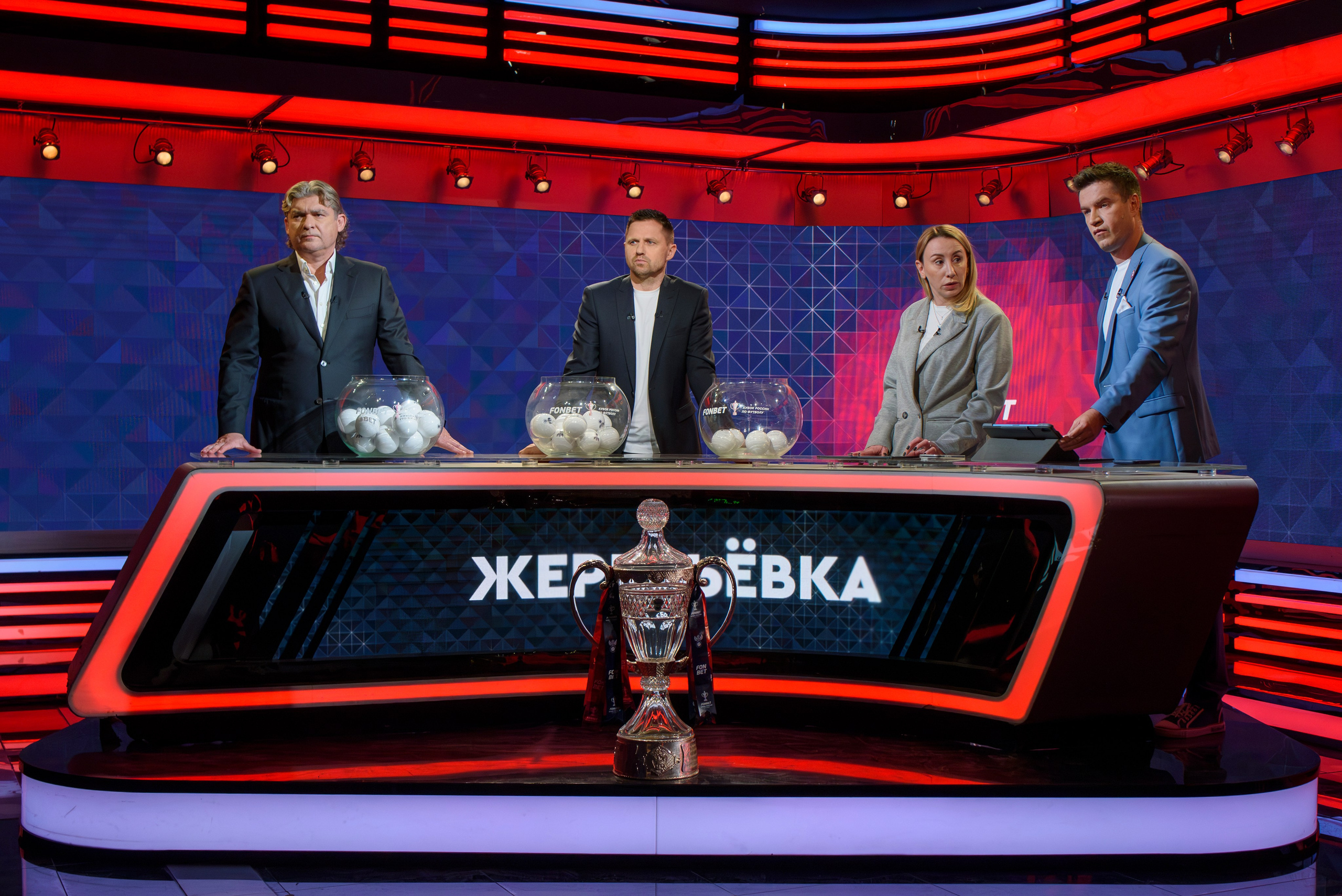 Кубок России 2025 жеребёвка. Главная