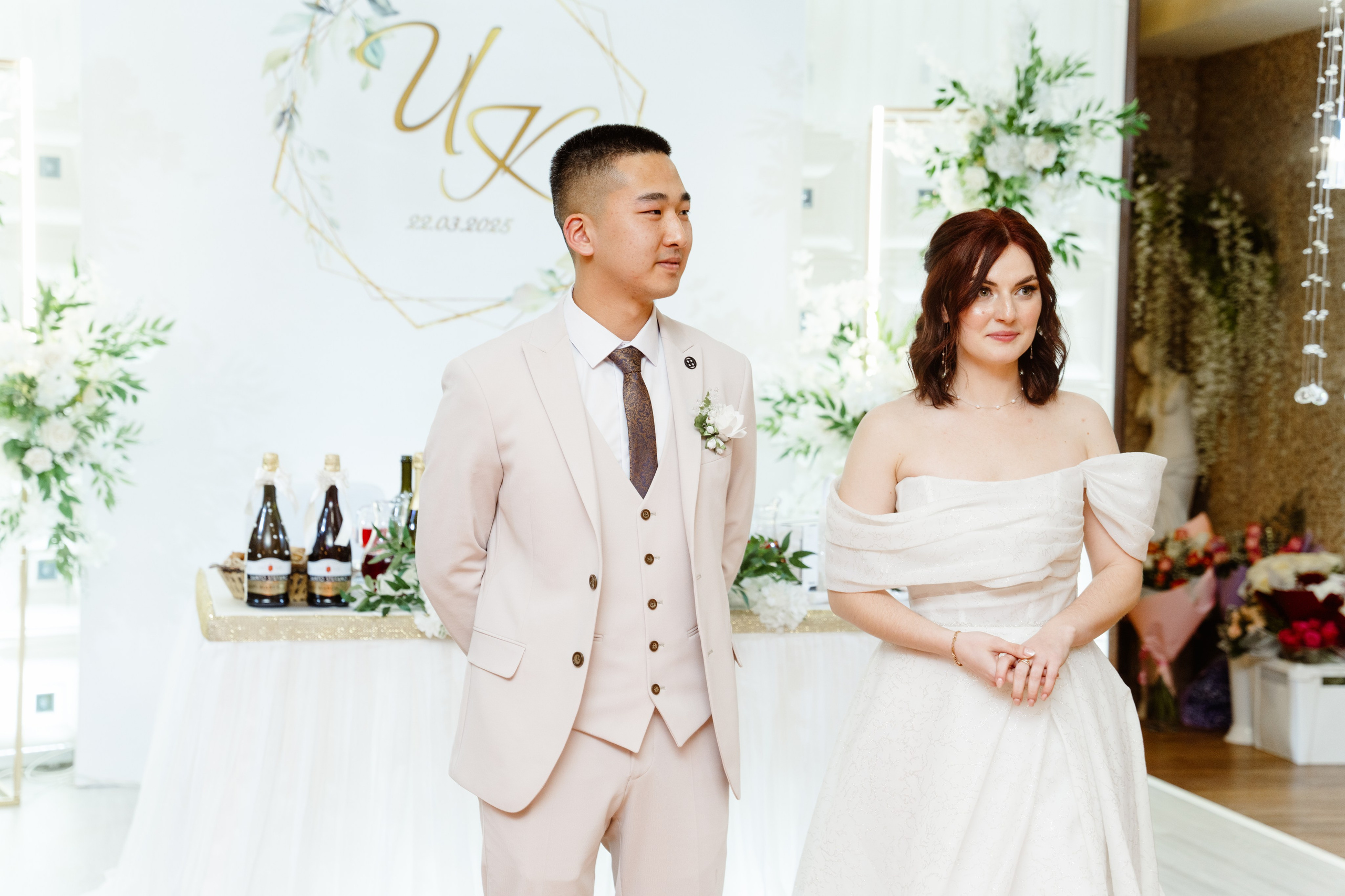 Свадьба | Илья Ксения — 2025