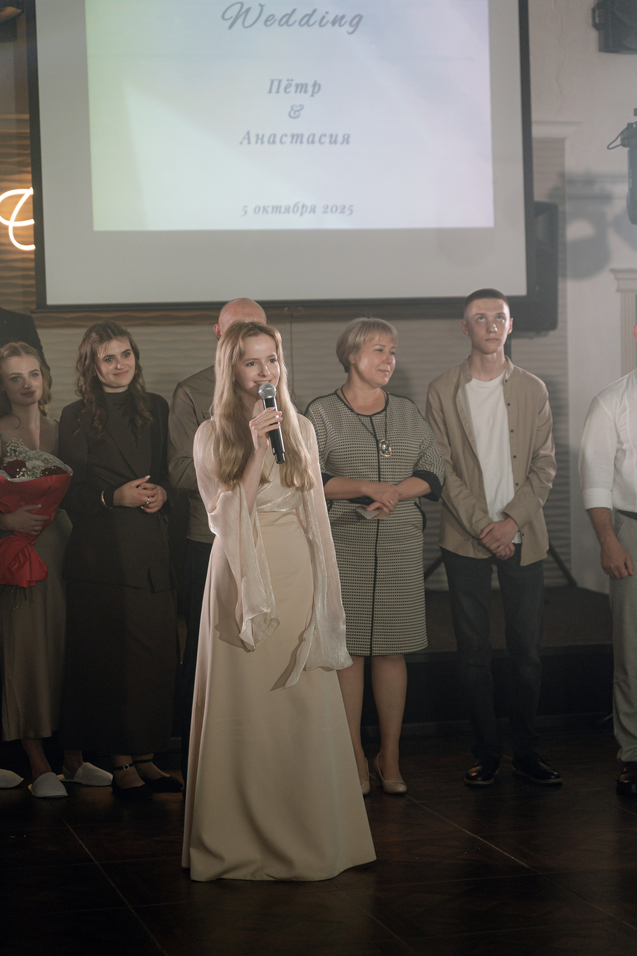 Петр & Анастасия. Свадебный фотограф в Казани