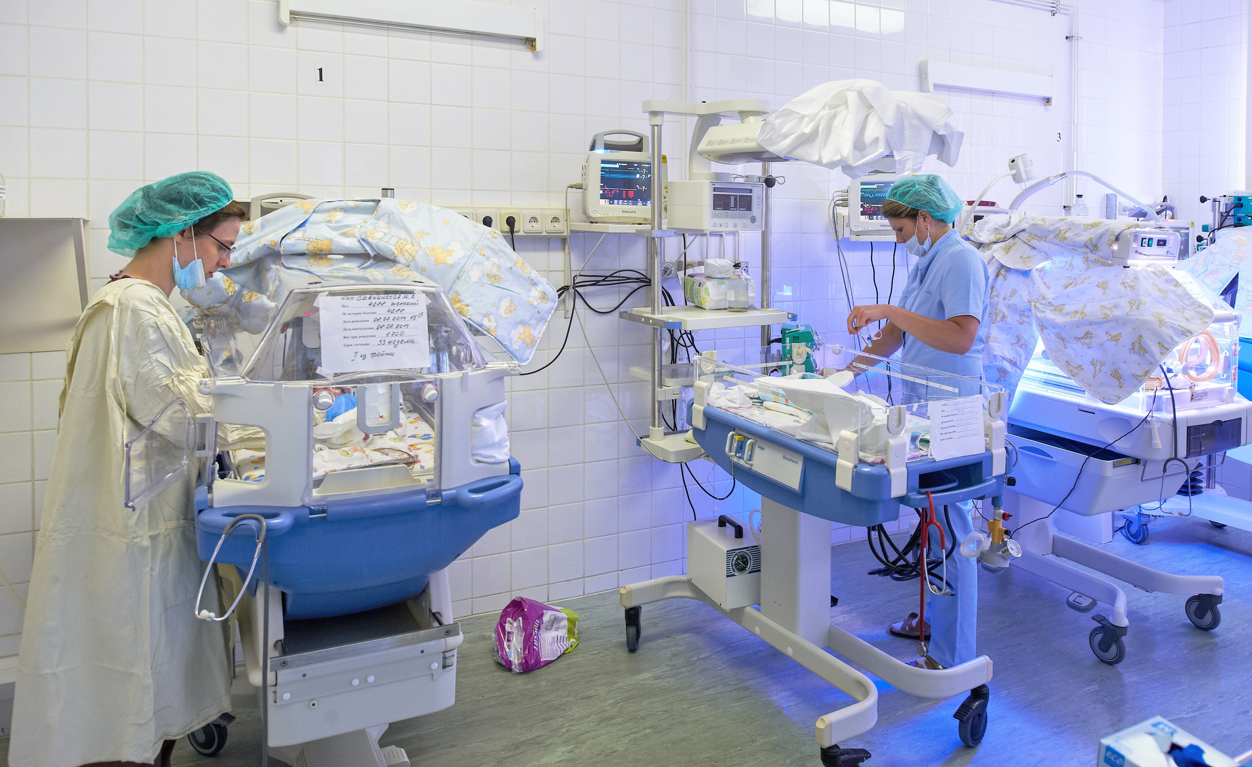 МЕДИЦИНА. Www.apowerstudio.com