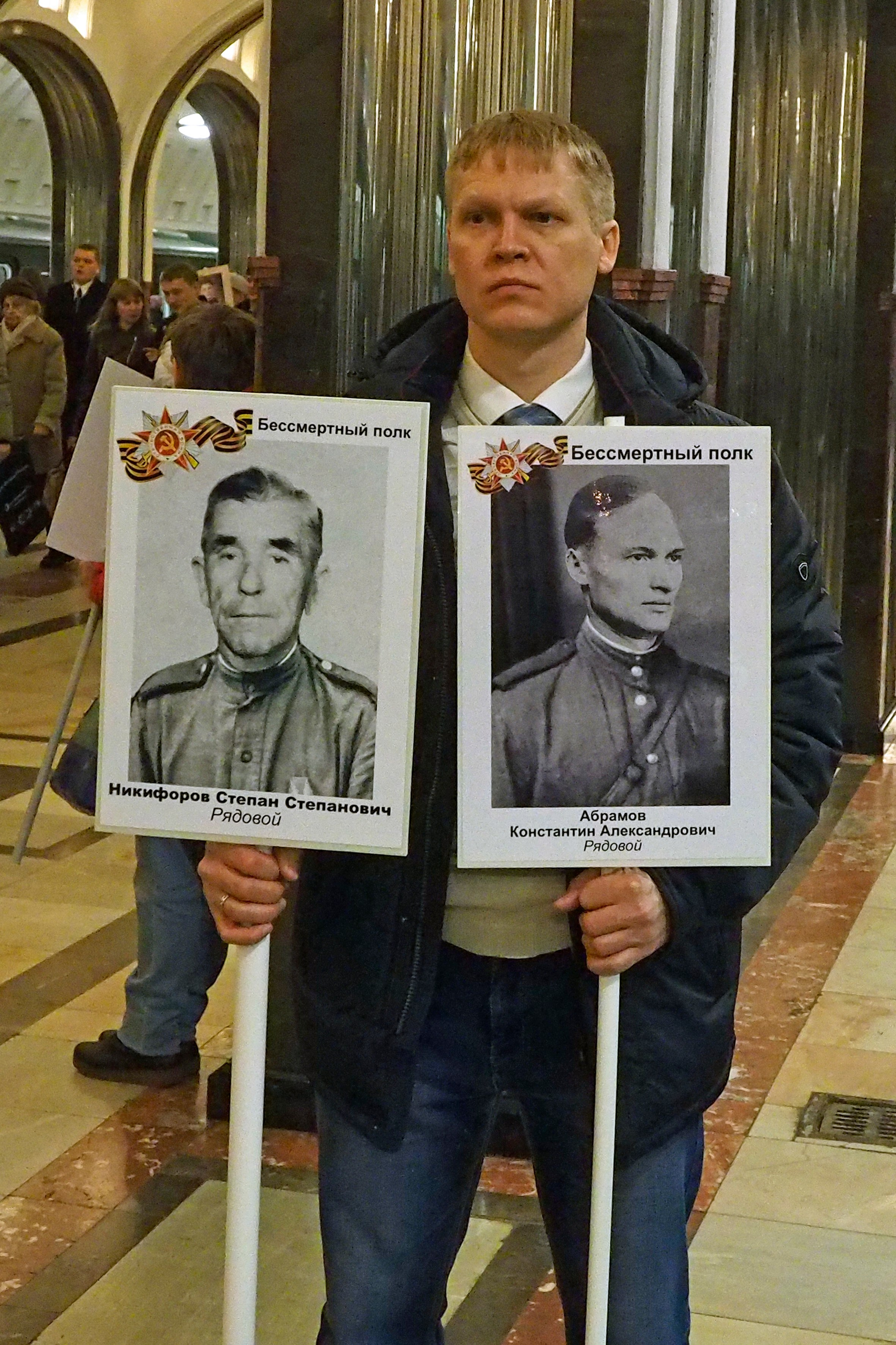 Репортаж. Главная