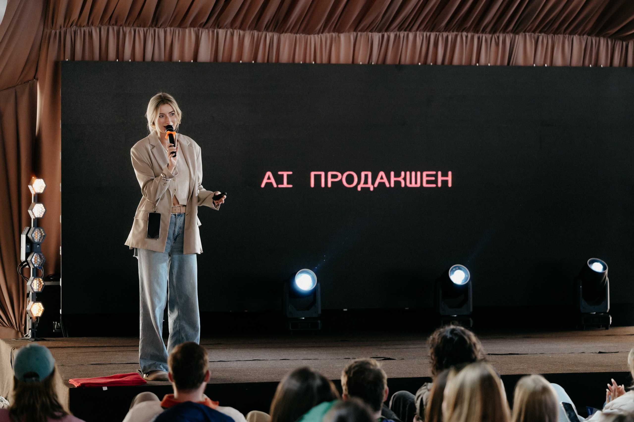 Big Content Day. Фотограф в Москве Дмитрий Рогов