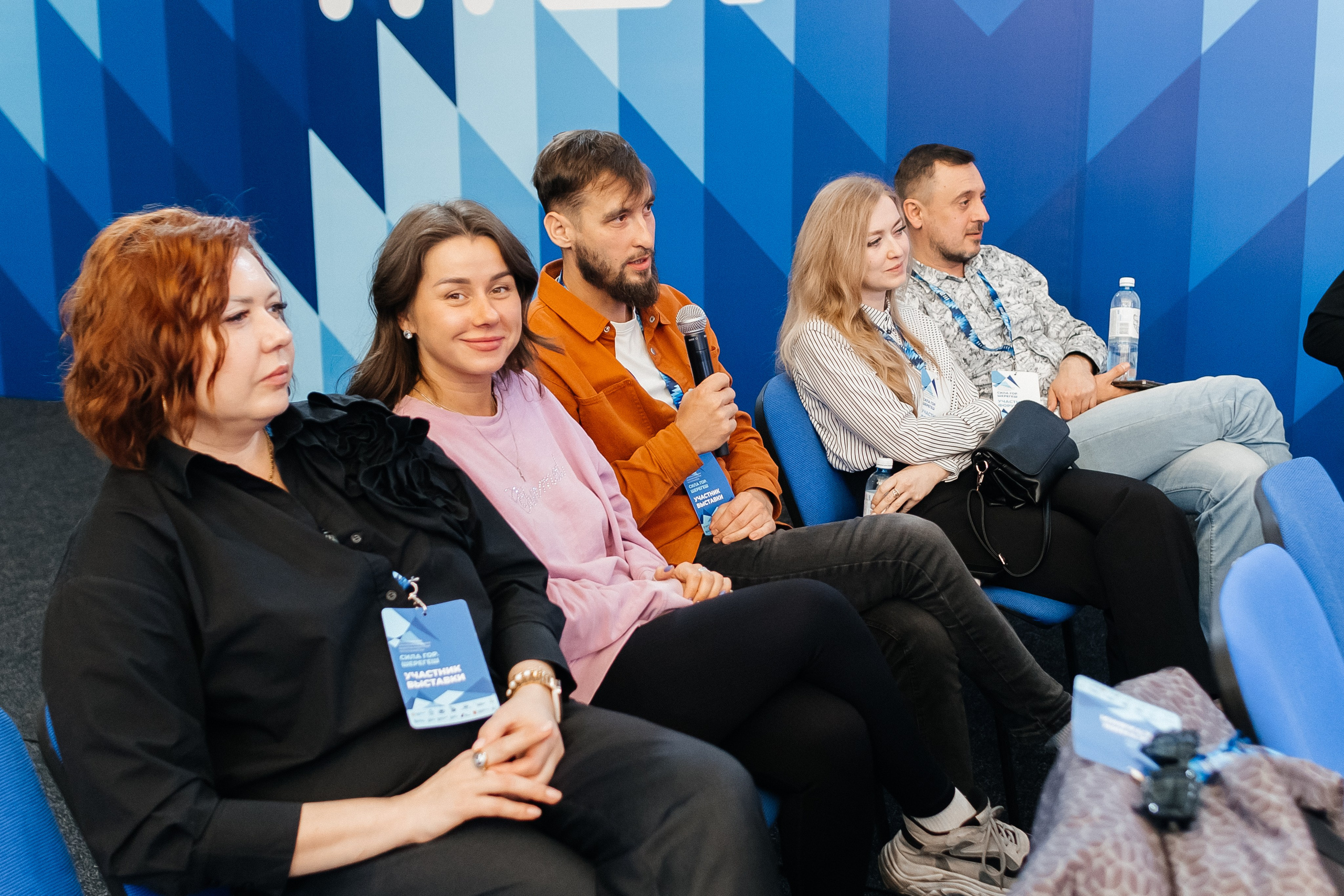 II Всероссийский горнолыжный форум «Сила гор. Шерегеш». Фотограф Кемерово | Сергей