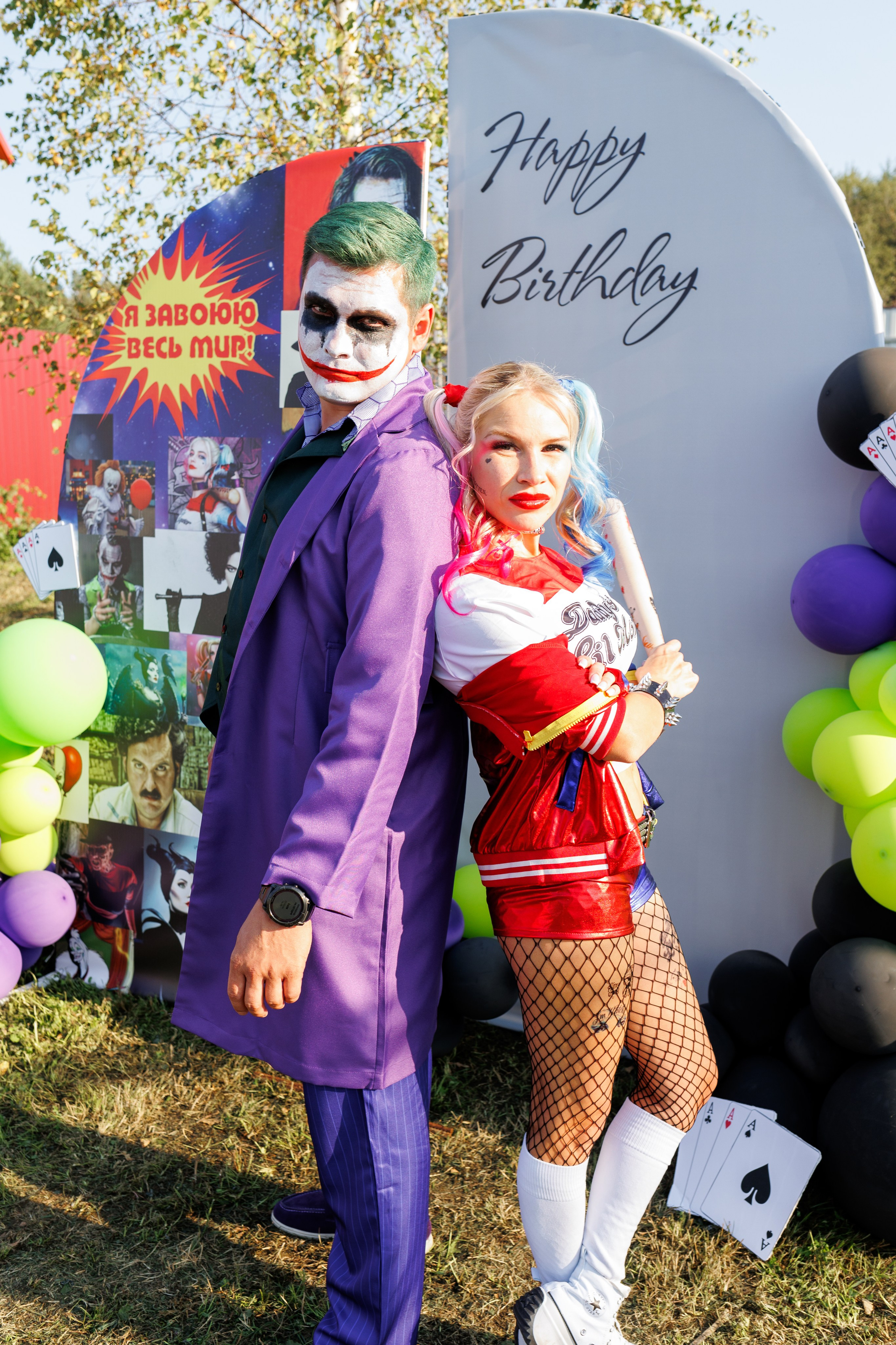 День рождения «Антигерои». Фотограф Щелково/ Москва Татьяна Жучкова