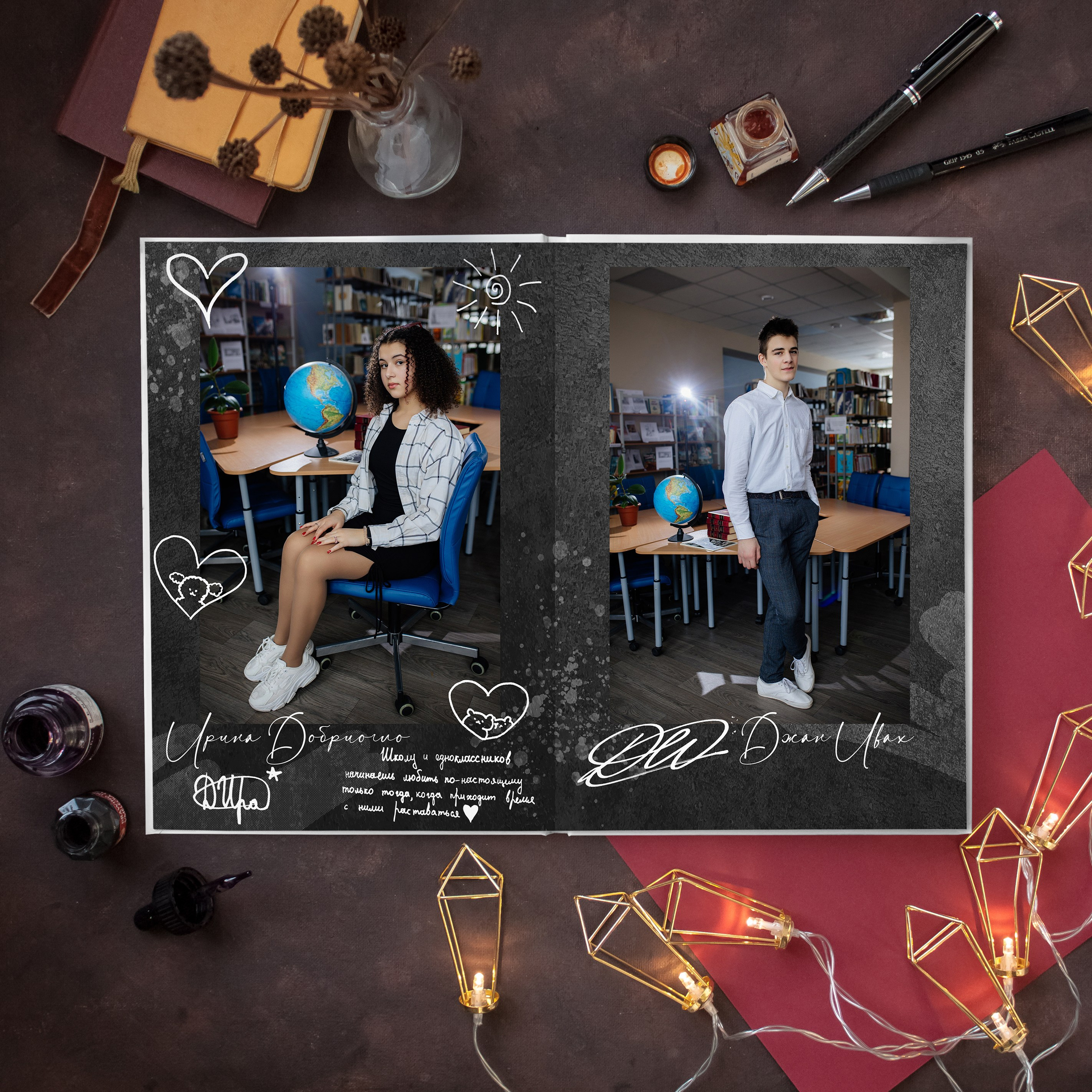 Выпускные классы. Семейный фотограф в Москве. Дарья Долгих