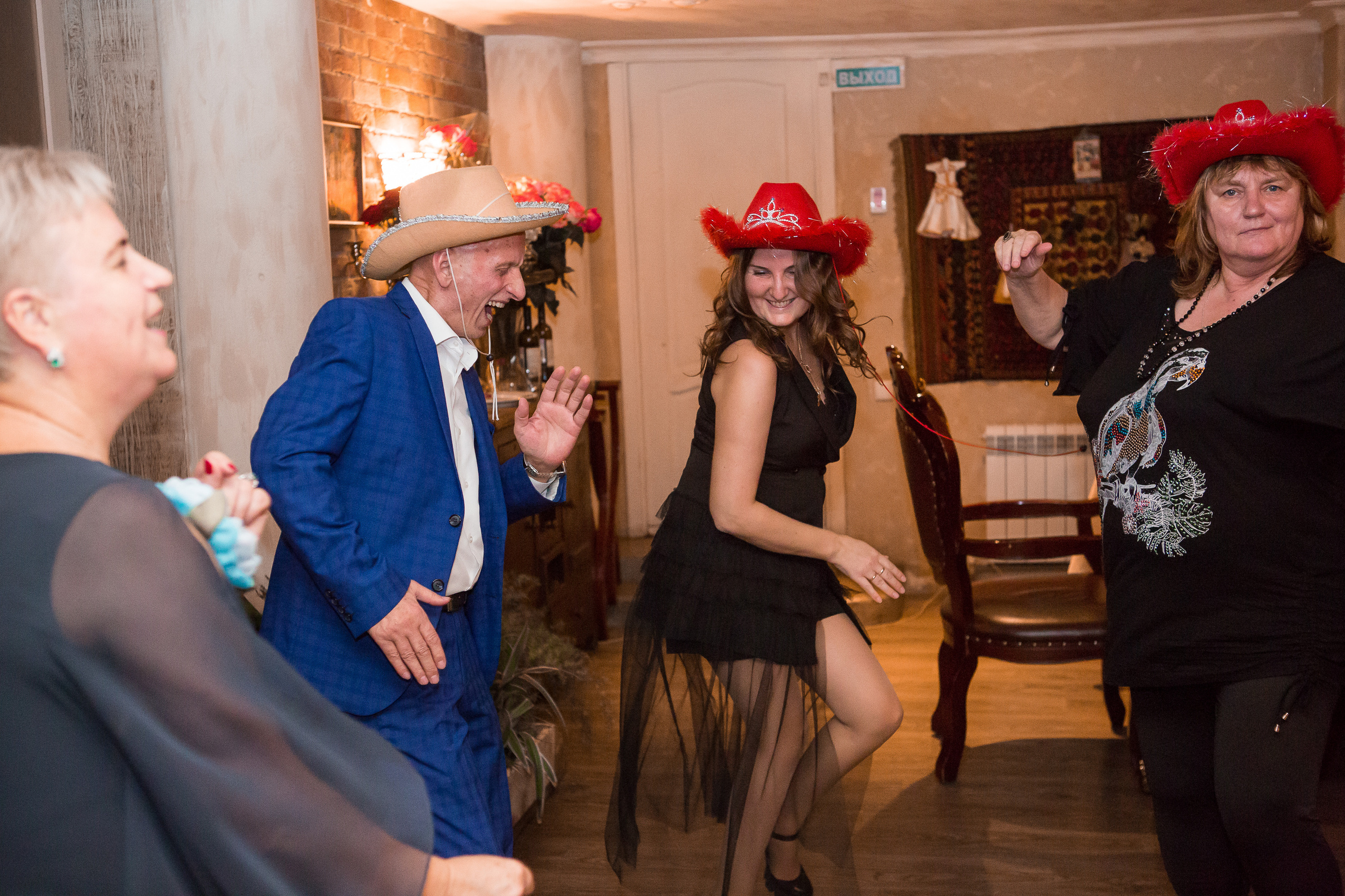 День Рождения. Свадебный фотограф в Москве Дарья Олендарёва