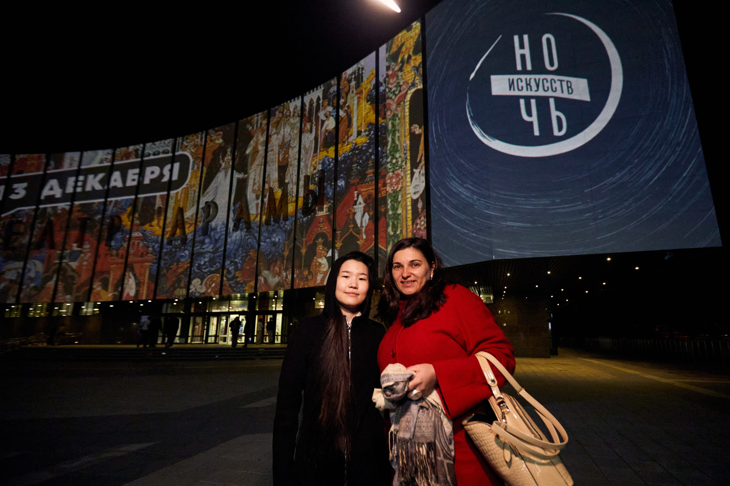 Ночь искусств 2024 в театре драмы им. М. Горького. Фотограф Юлия Маринина