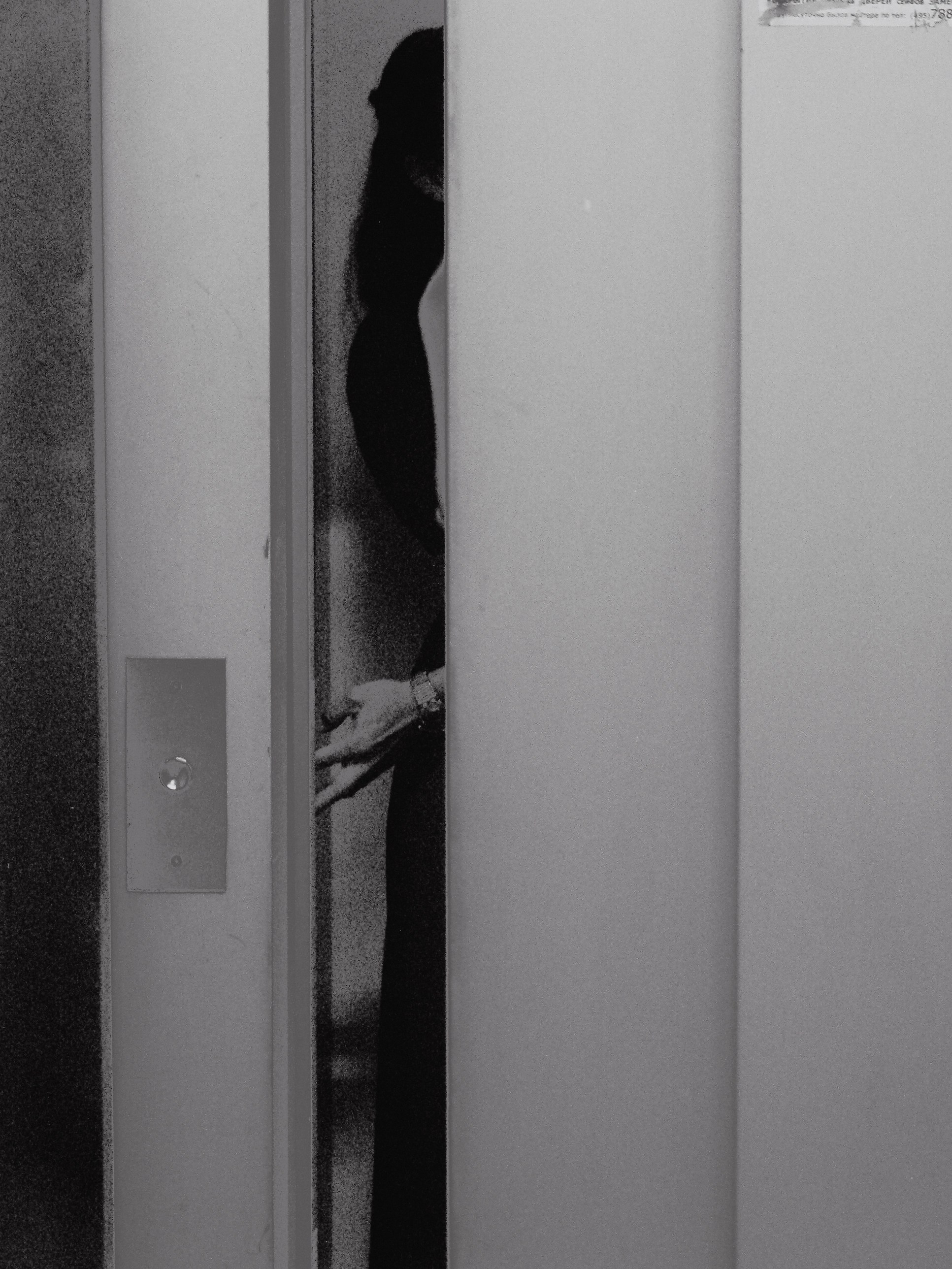 Ульяна и Дмитрий. Портретный и свадебный фотограф в Москве Александра