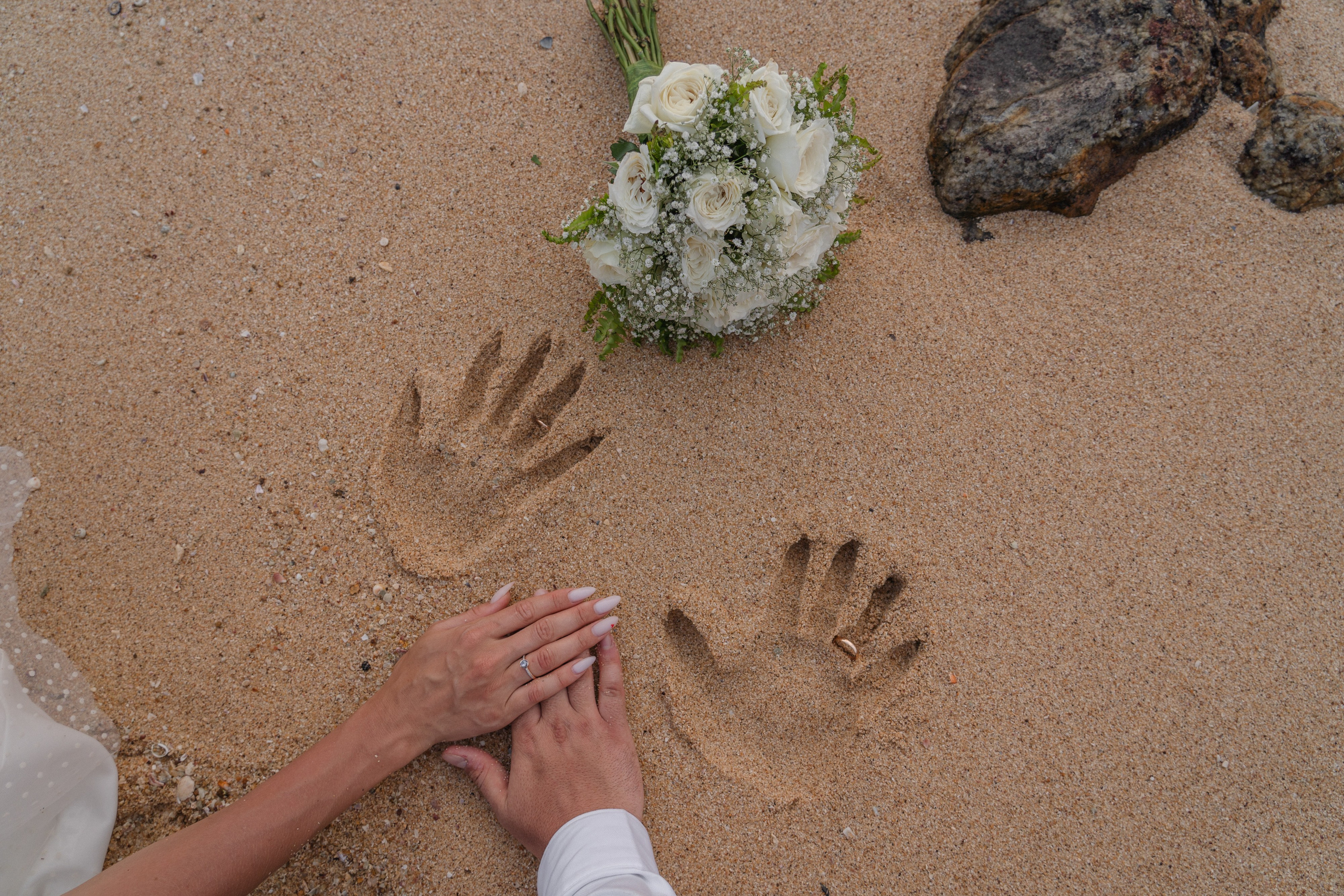 Свадебная церемония