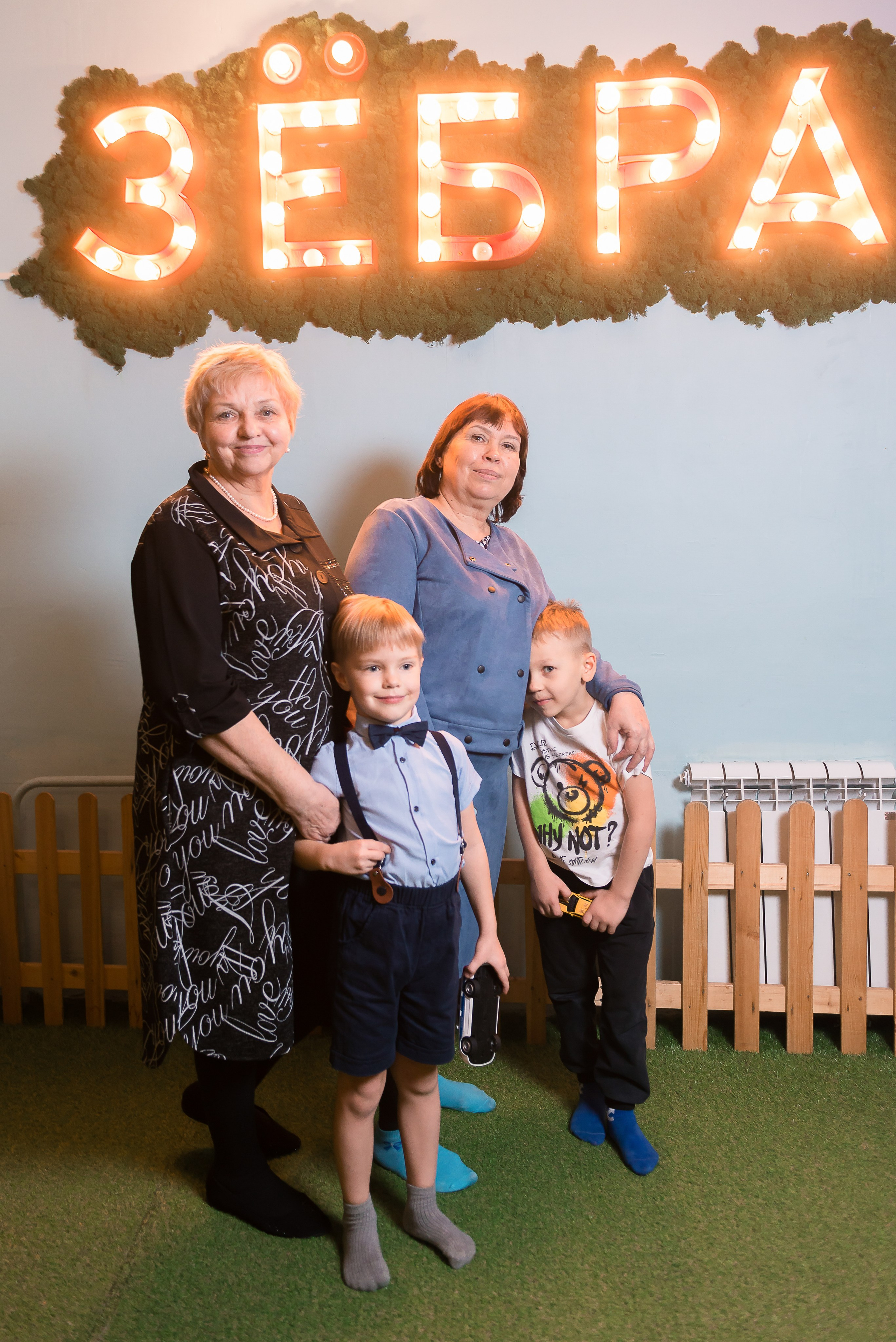 День Рождения в Зёбре на Шахтёров 08.2025. Детский фотограф, семейный фотограф и репортажи в Кемерово