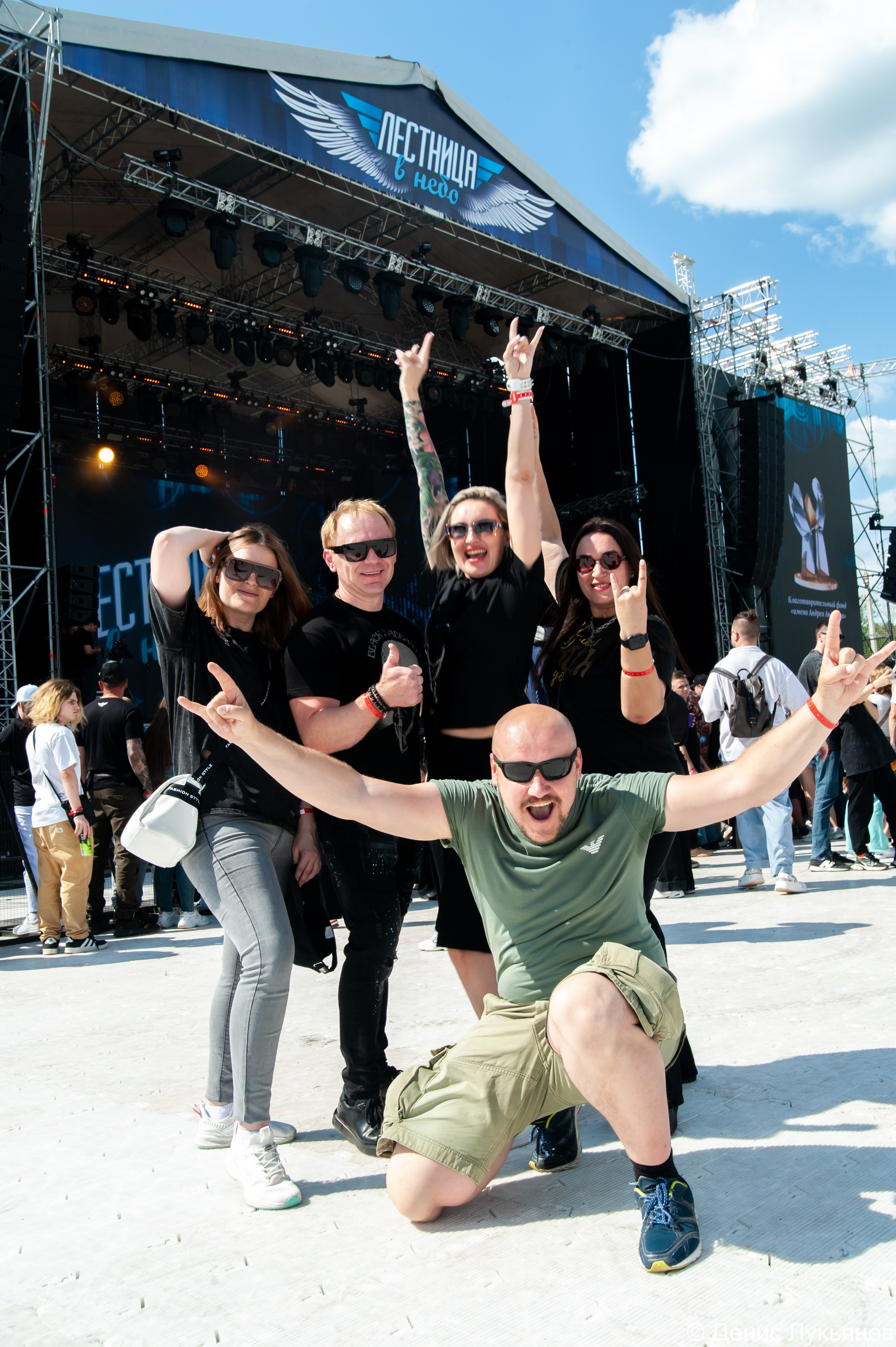 Лестница в Небо 2024. Свадебный и семейный фотограф Денис Лукьянов в Краснодаре, Краснодарском крае и Республике Крым