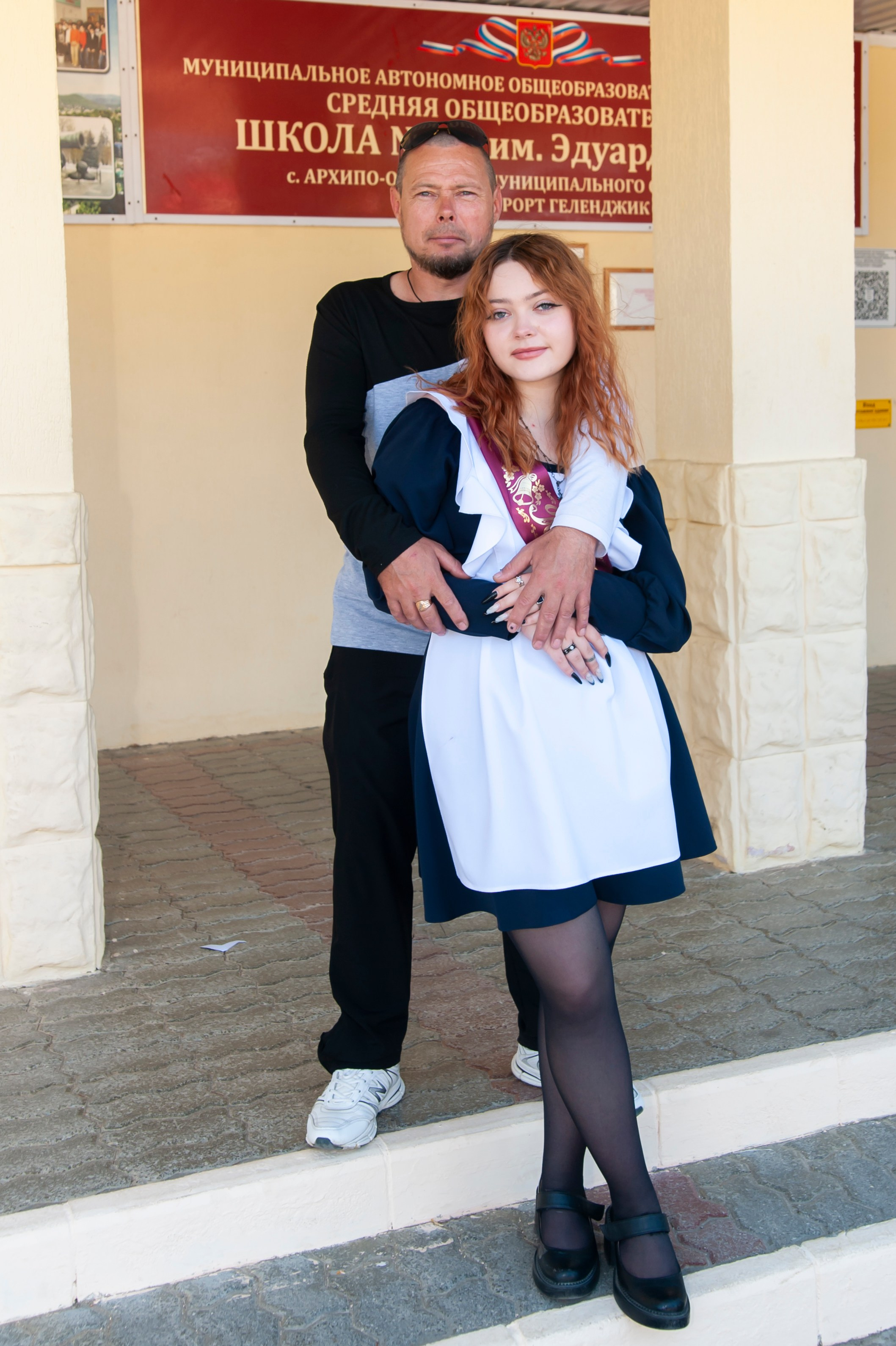 Последний Звонок МАОУ СОШ № 17 им. Эдуарда Есаяна — Архипо-Осиповка. Свадебный и семейный фотограф Денис Лукьянов в Краснодаре, Краснодарском крае и Республике Крым