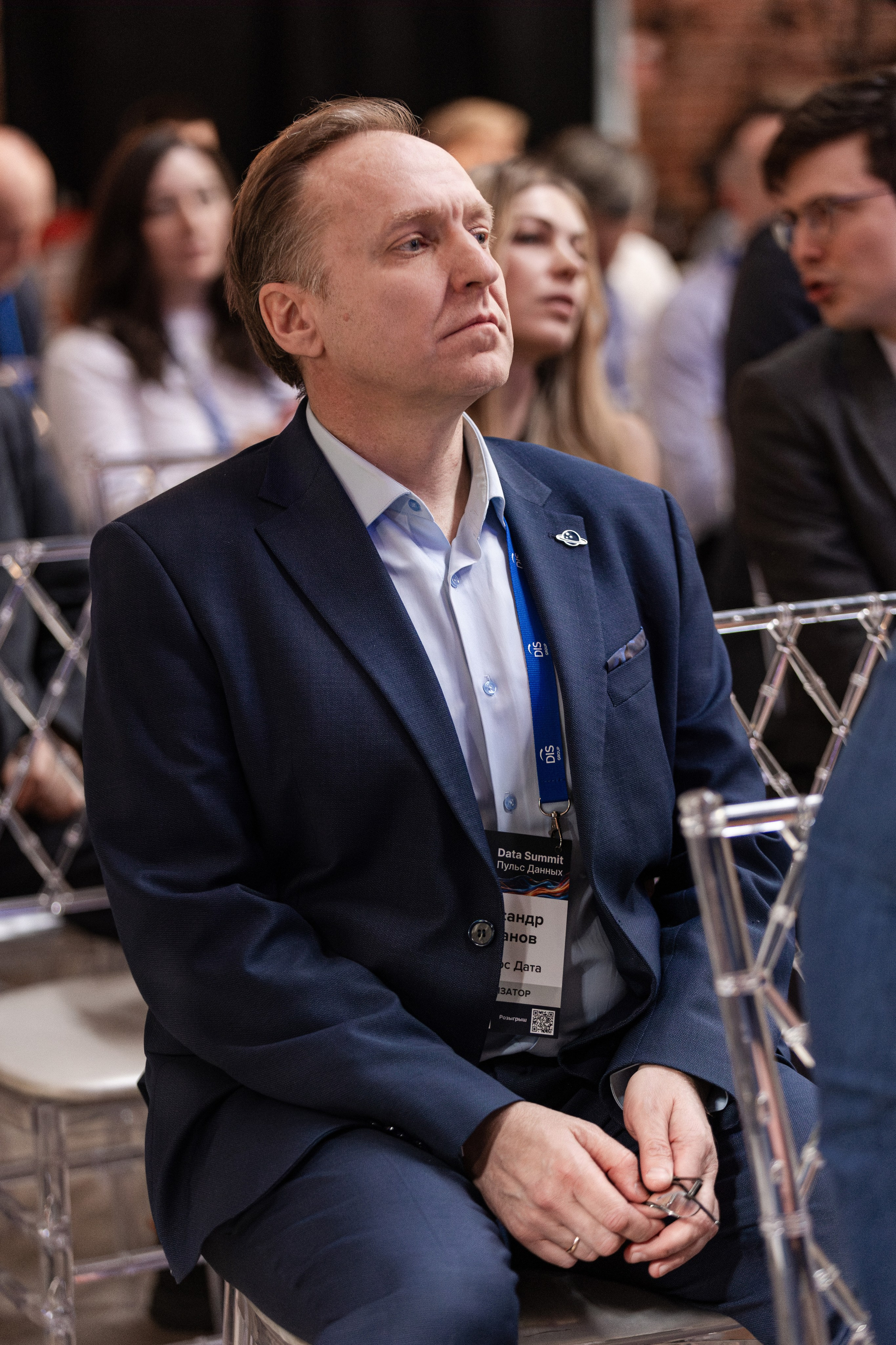 Data Summit 2025 (1). Свадебный репортажный фотограф в Москве