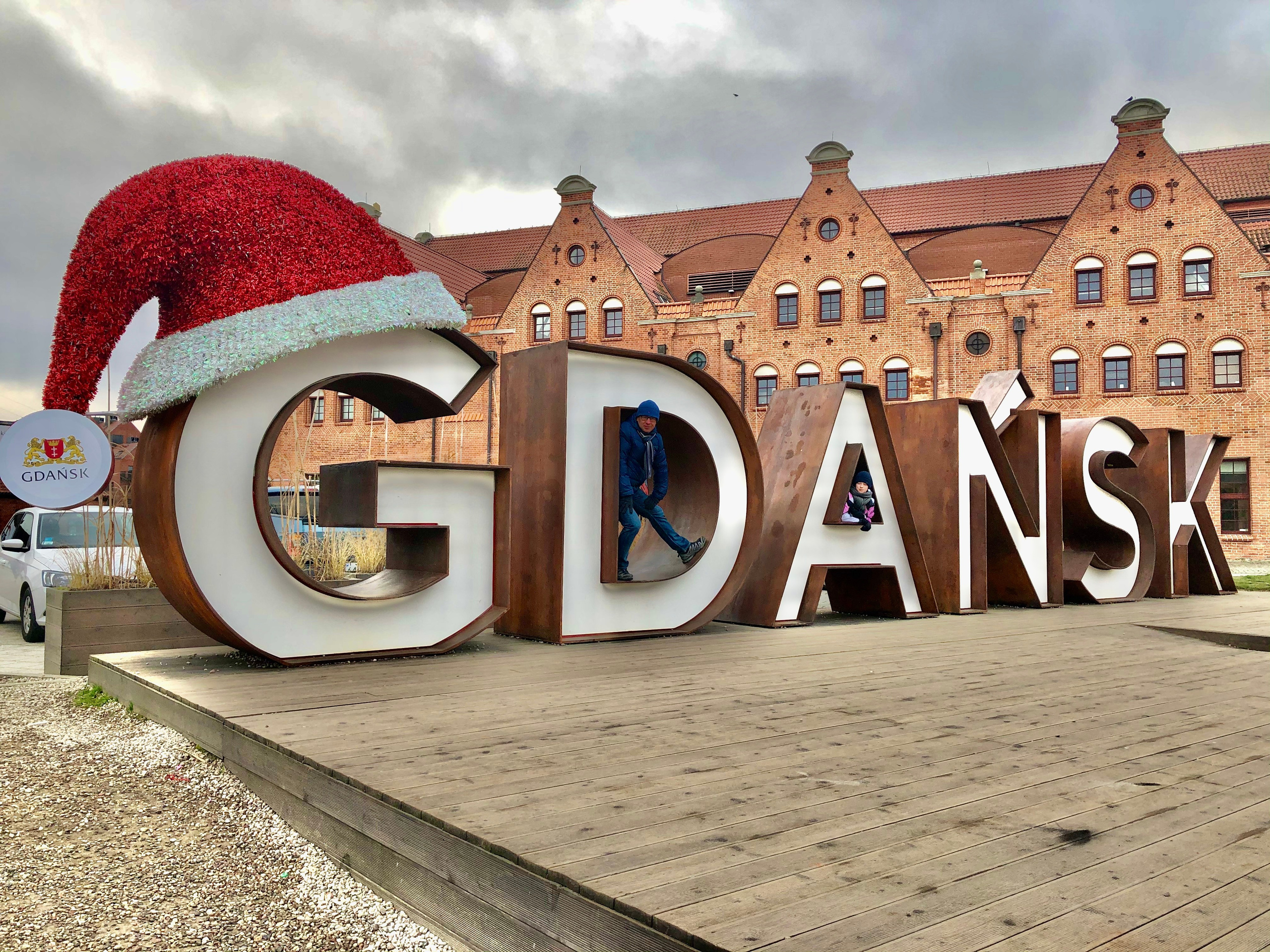 Гданьск, Польша