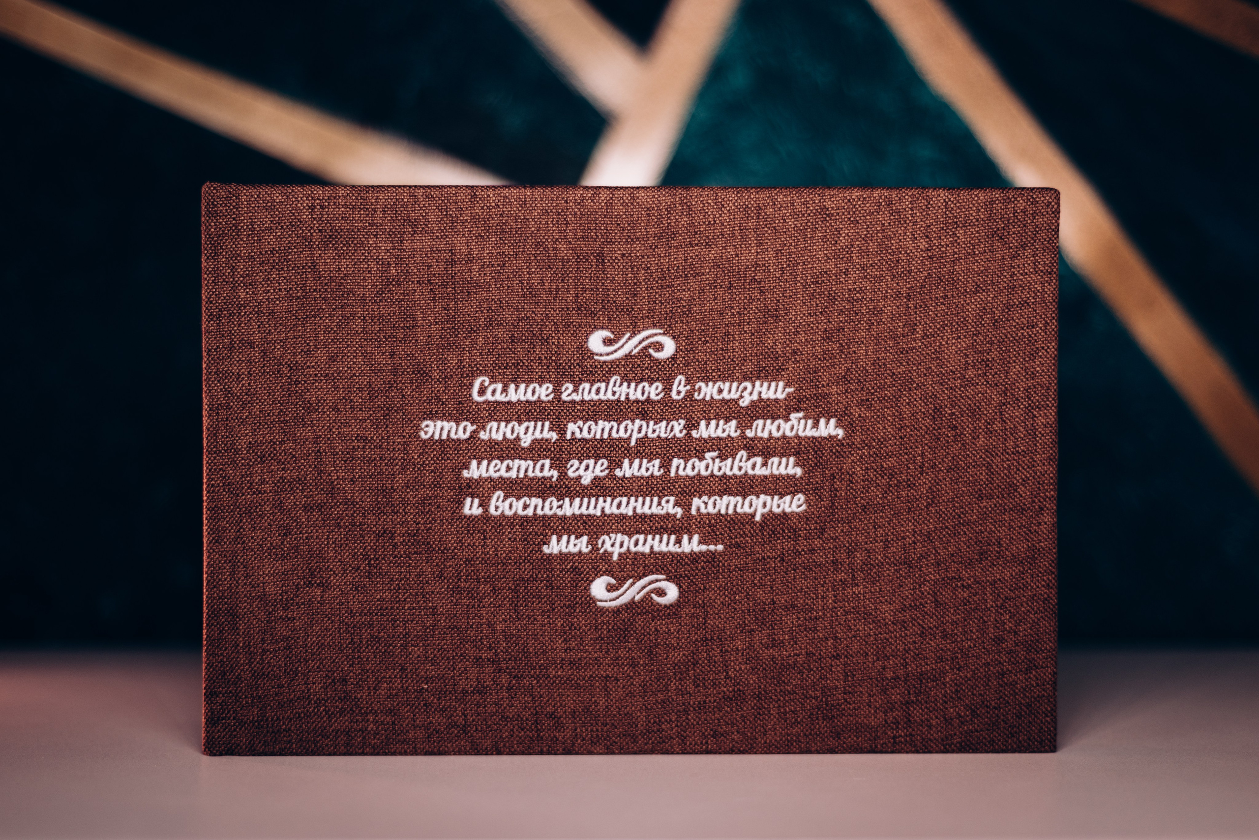 Фотокнига сыну. MILATE — выпускные альбомы, фотосессии и видео в Москве