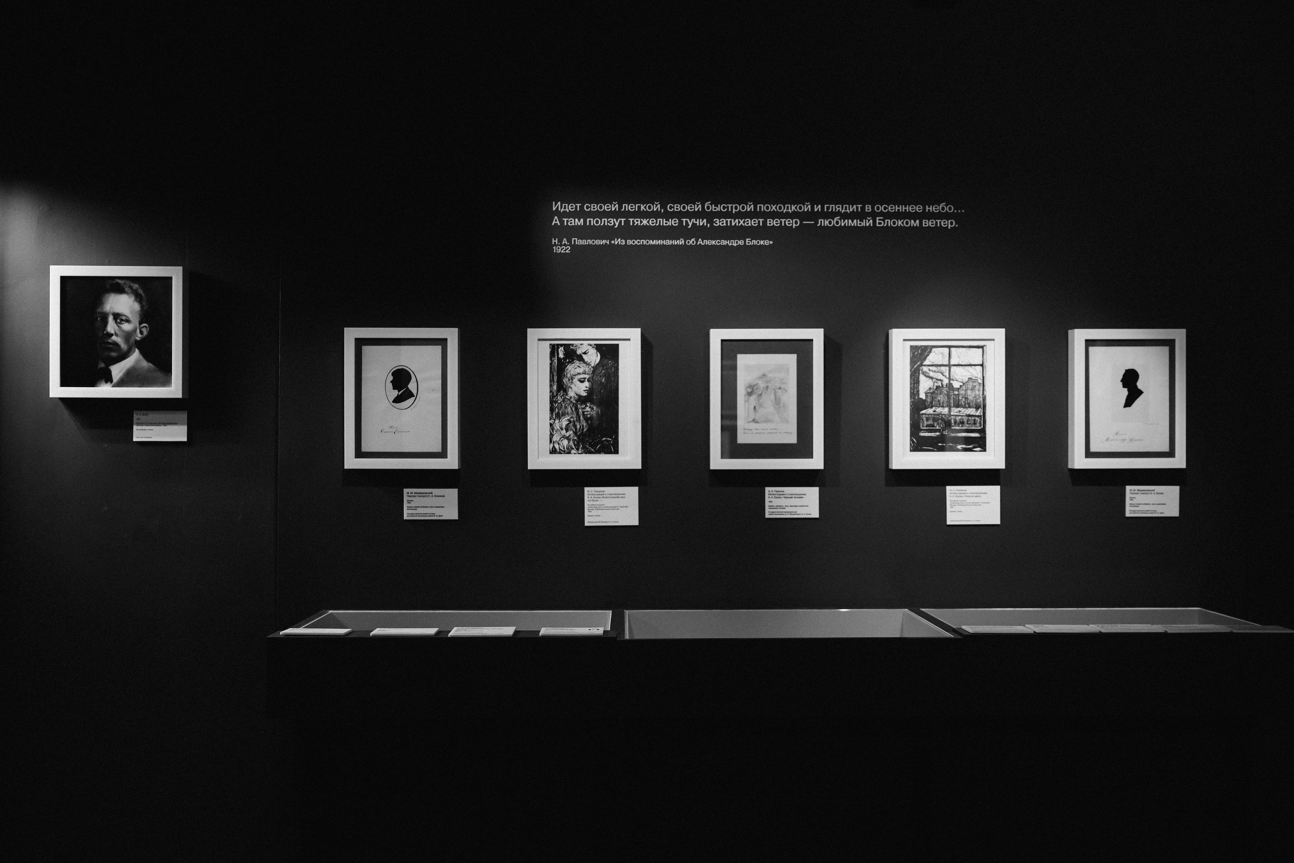 Музей. Kharchenkotatianaweddingphoto