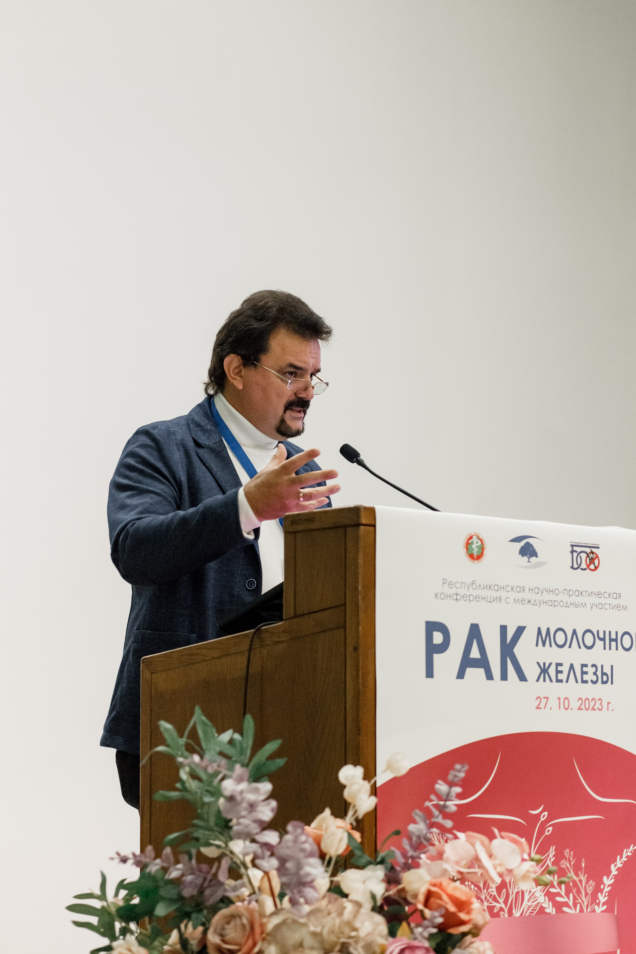 Репортажная фотосессия на медицинской конференции. КОНТЕНТ ФОТОГРАФ