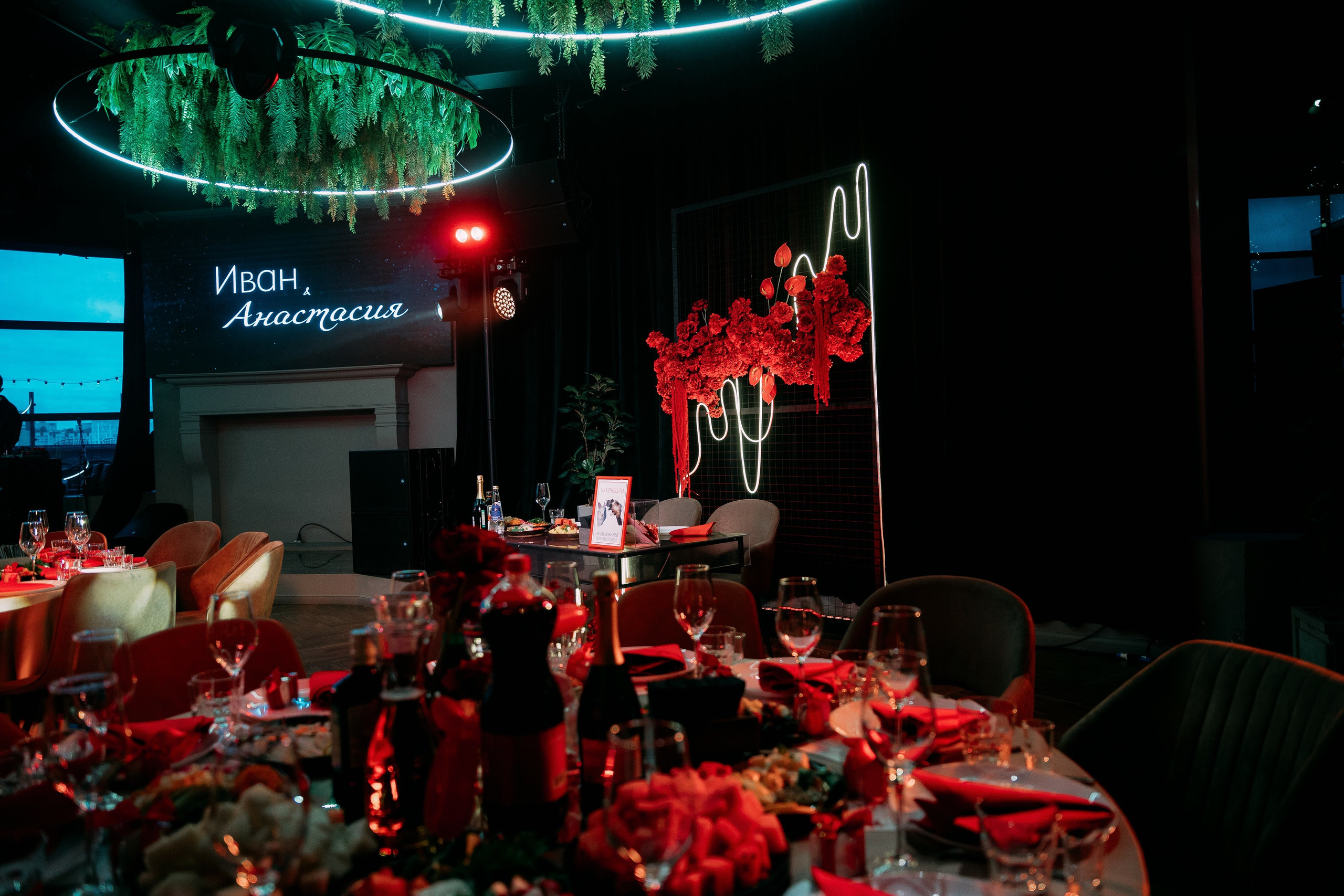 Иван & Настя. Свадебный и репортажный фотограф в Чебоксарах Покровский Александр