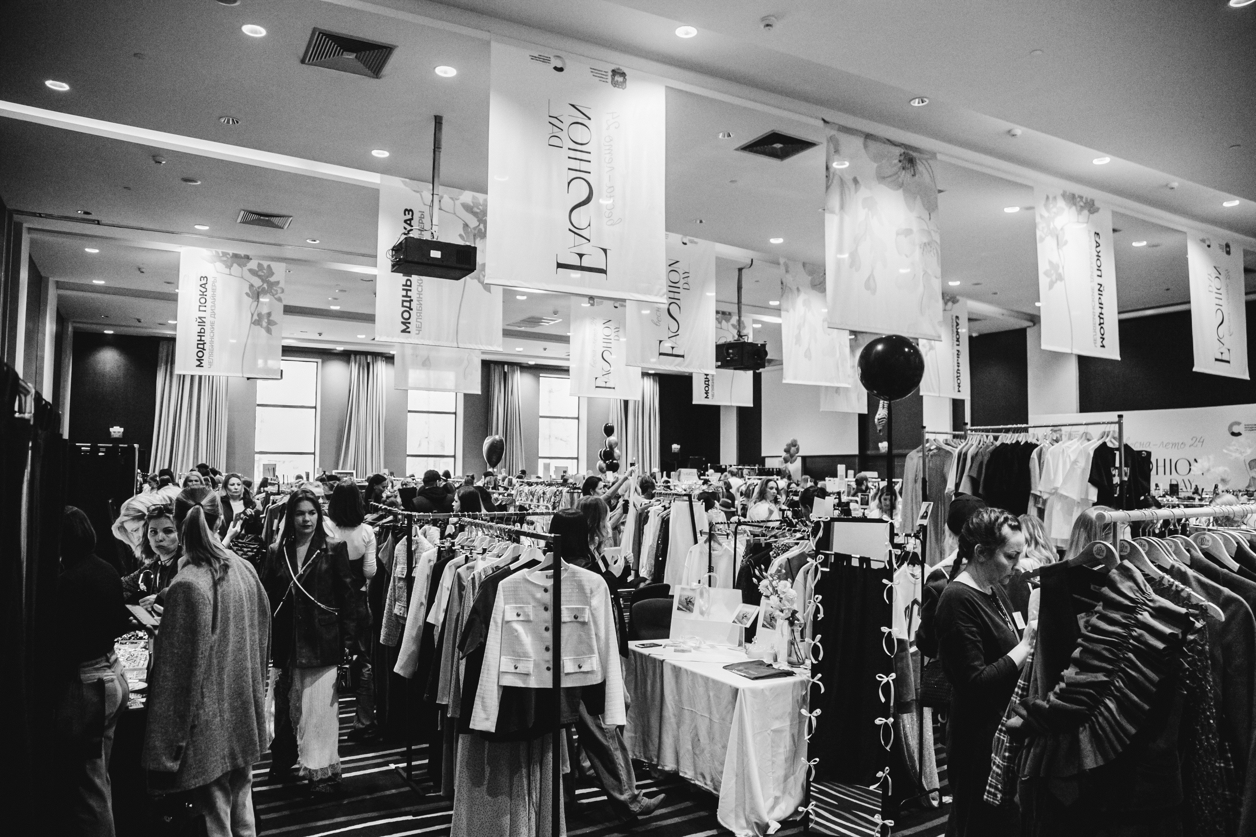 Fashion Day. Фотограф Иван Гуляев