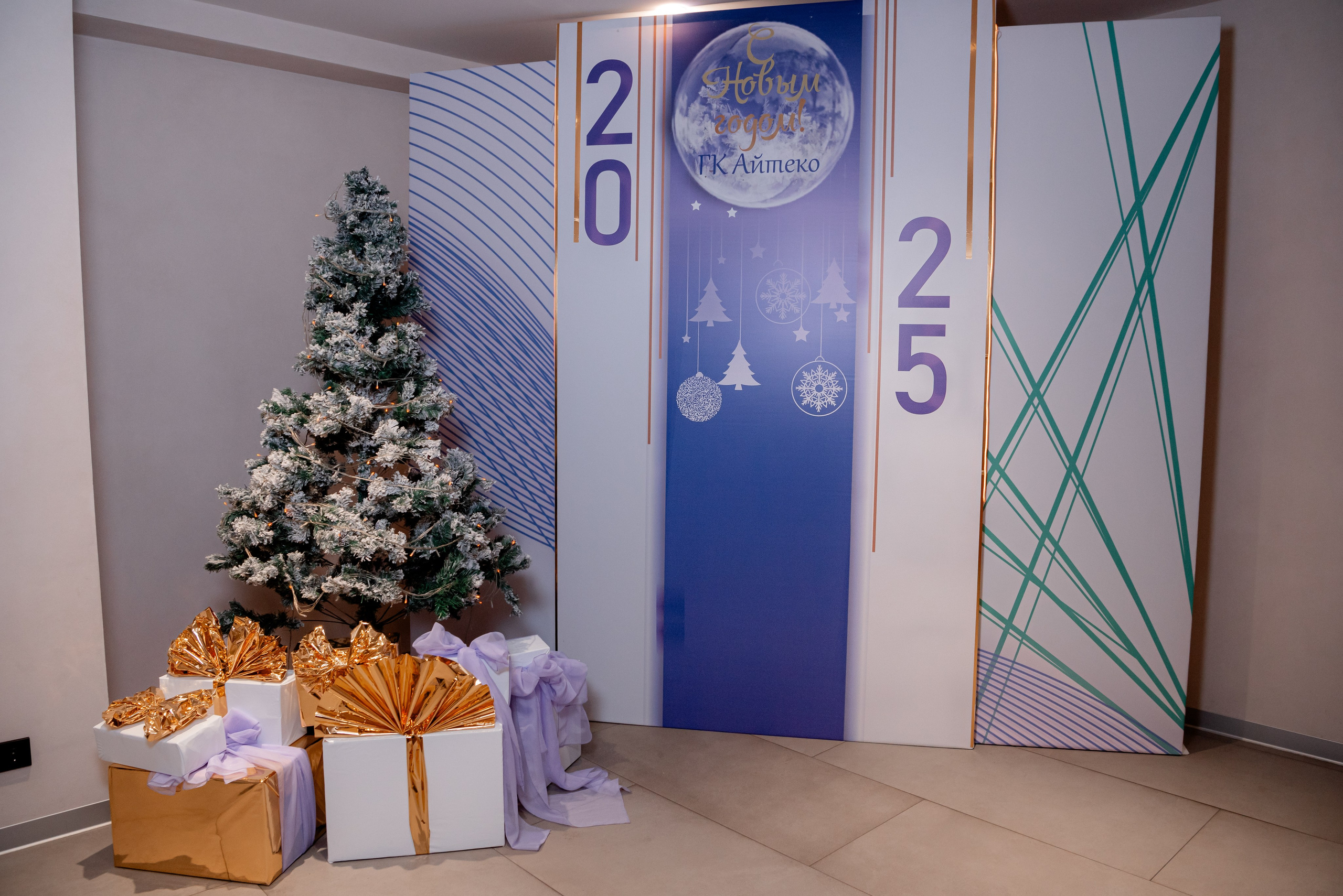 ГК Айтеко в Банкетном зале TOST. Фотограф в Волгограде и Волжском Александр Горбань