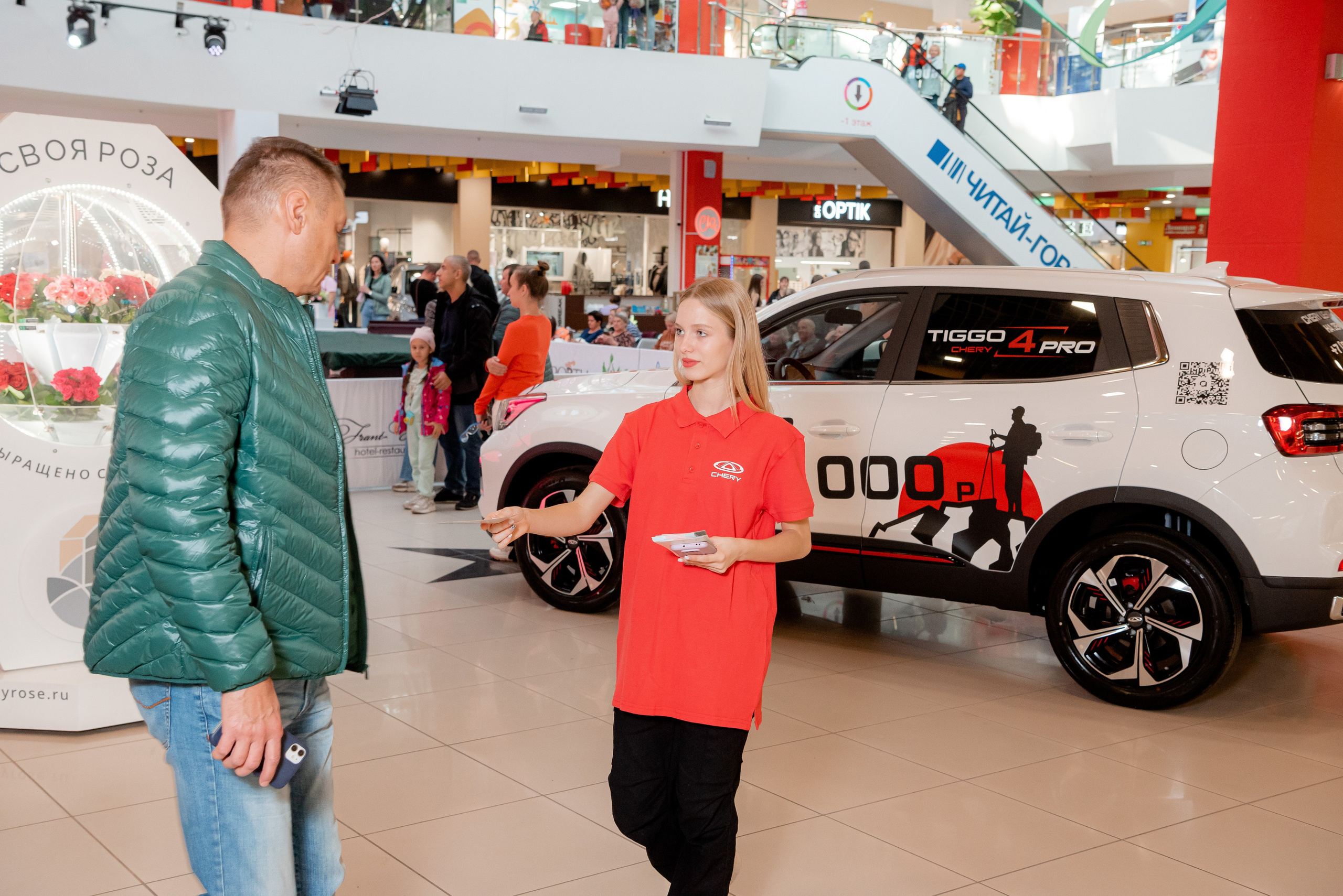 АГАТ в ТЦ Мармелад. Фотограф в Волгограде и Волжском Александр Горбань