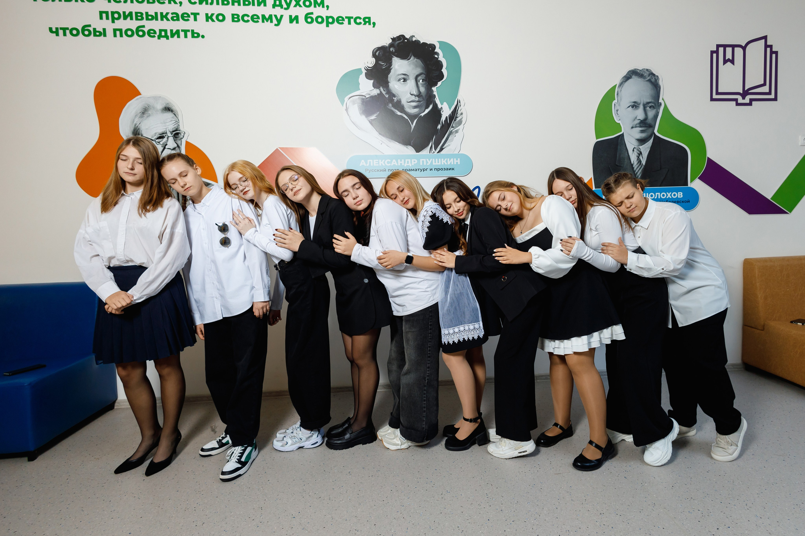 9-а, Старостаничная школа, выпуск 2025