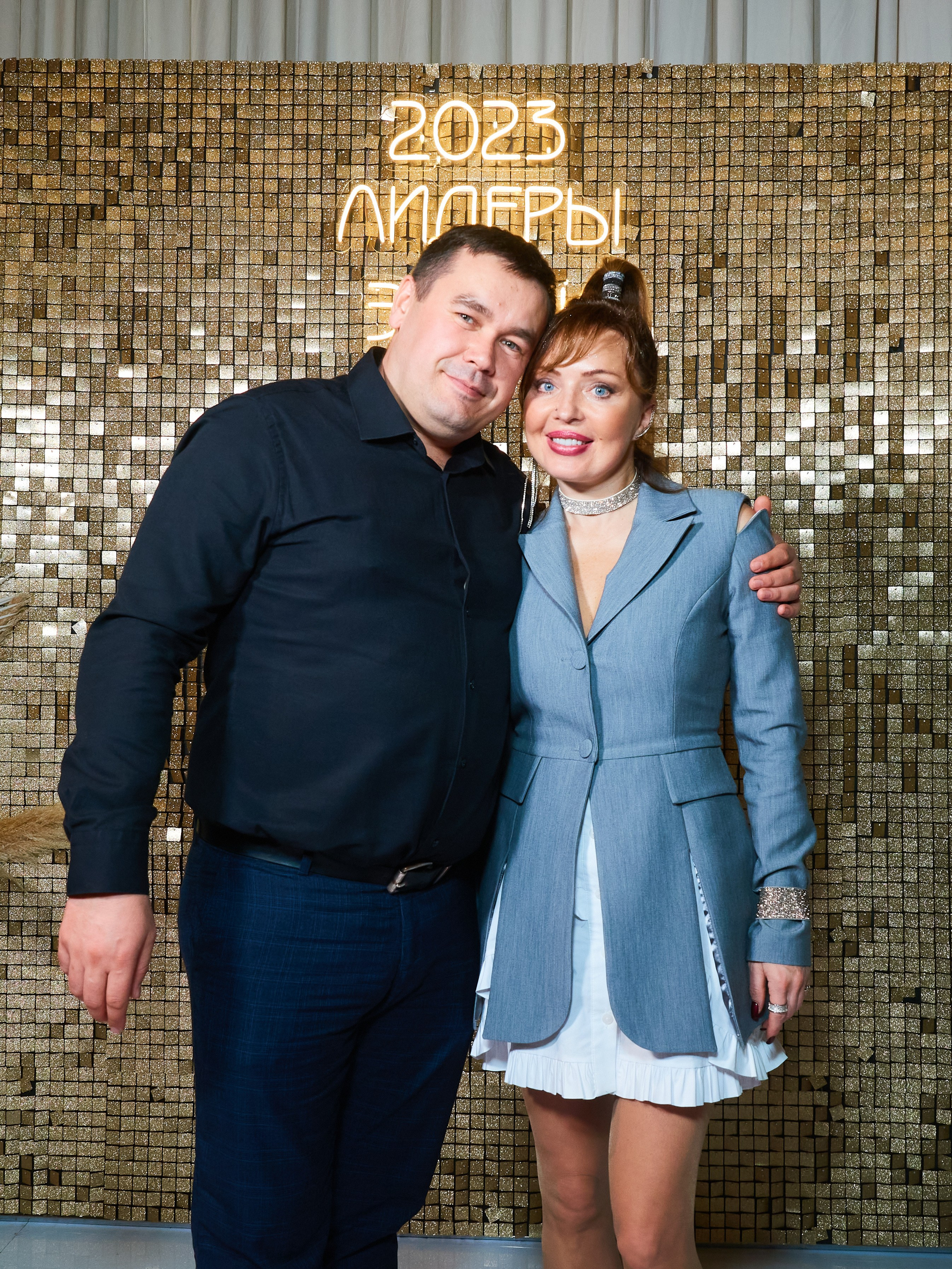 Лидеры эпохи 2023 (Вилла Барвиха). Главная