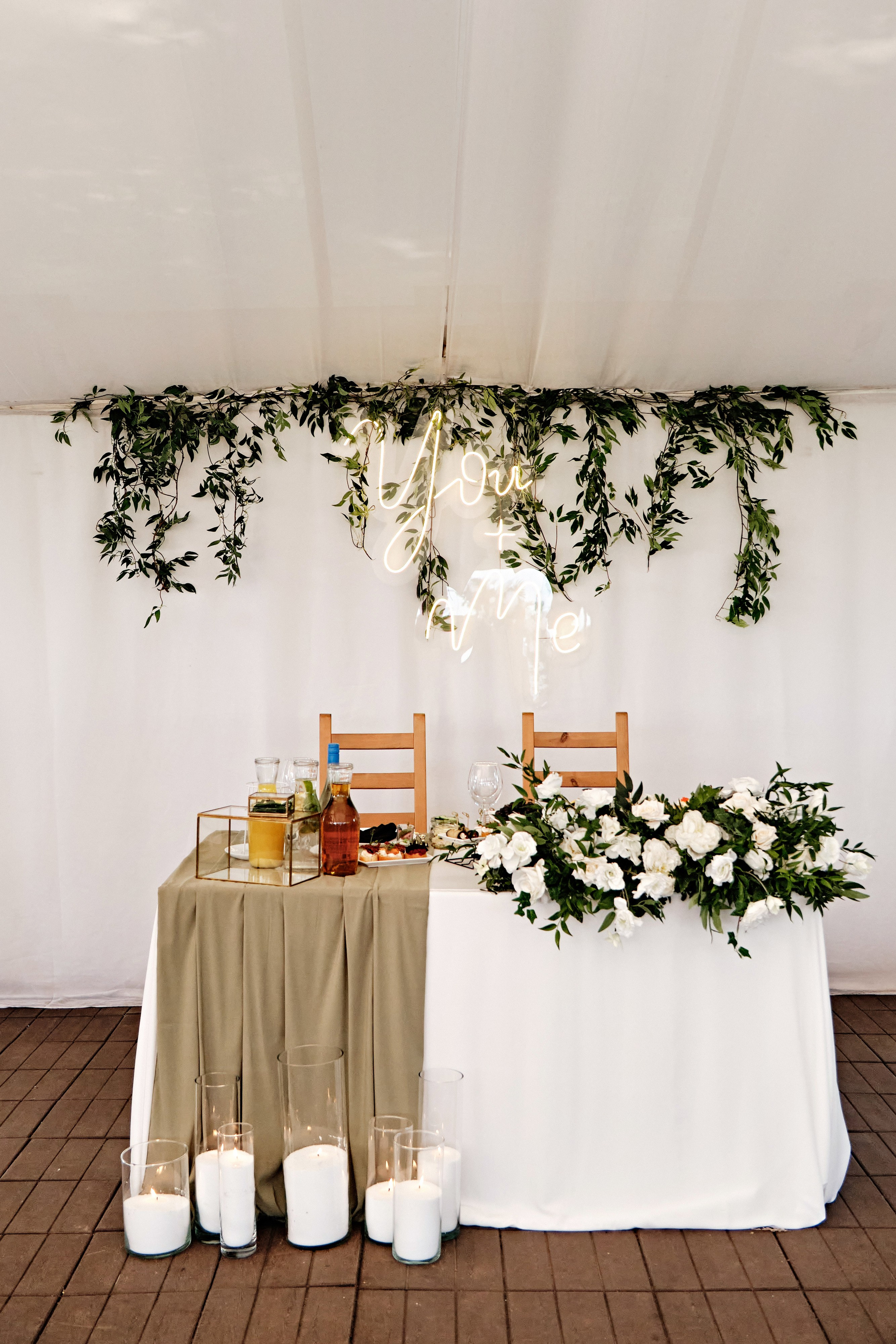 Снежана и Алексей