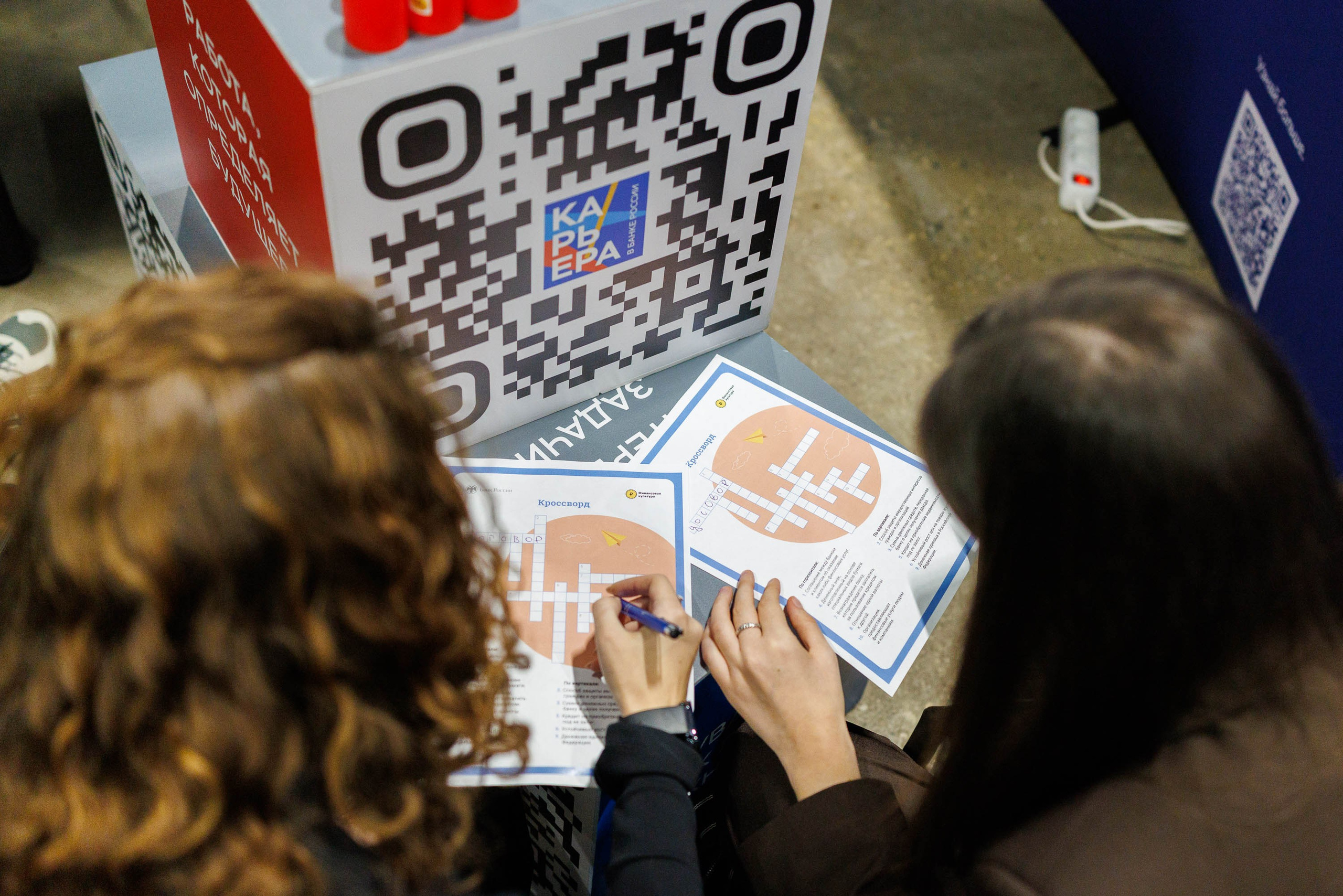 Репортаж Найти IT День карьеры в IT Main Stage. Фотограф-анималист в Москве и Московской области Татьяна Фролова