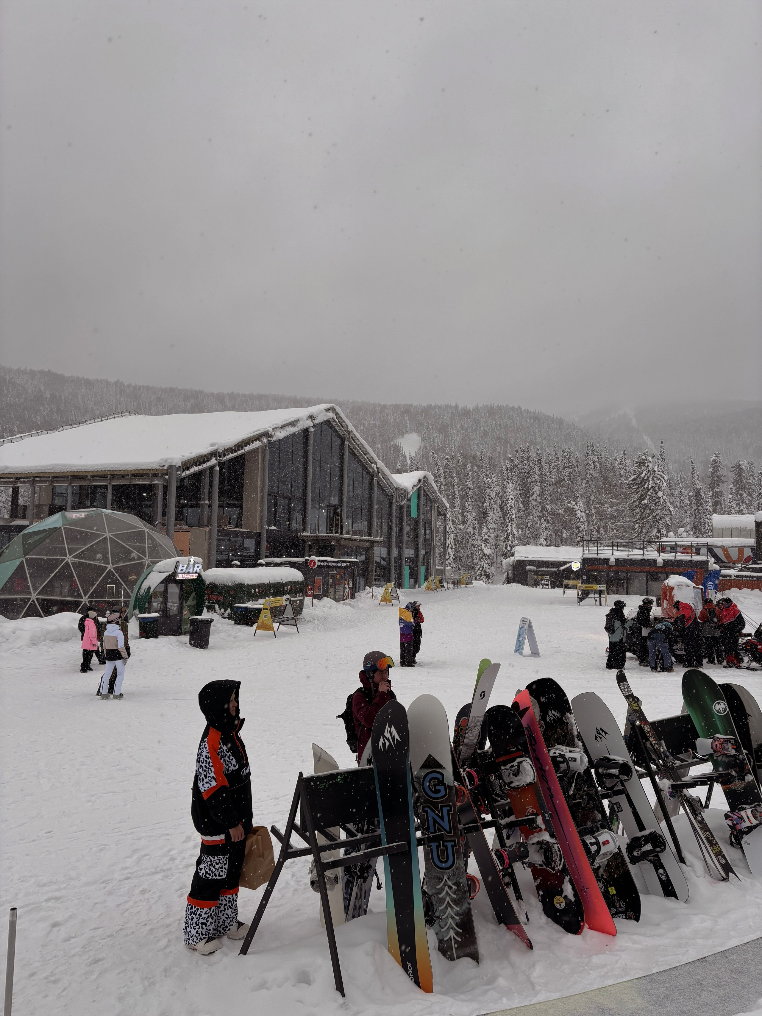 Фото с тура в Шерегеш — Время Приключений