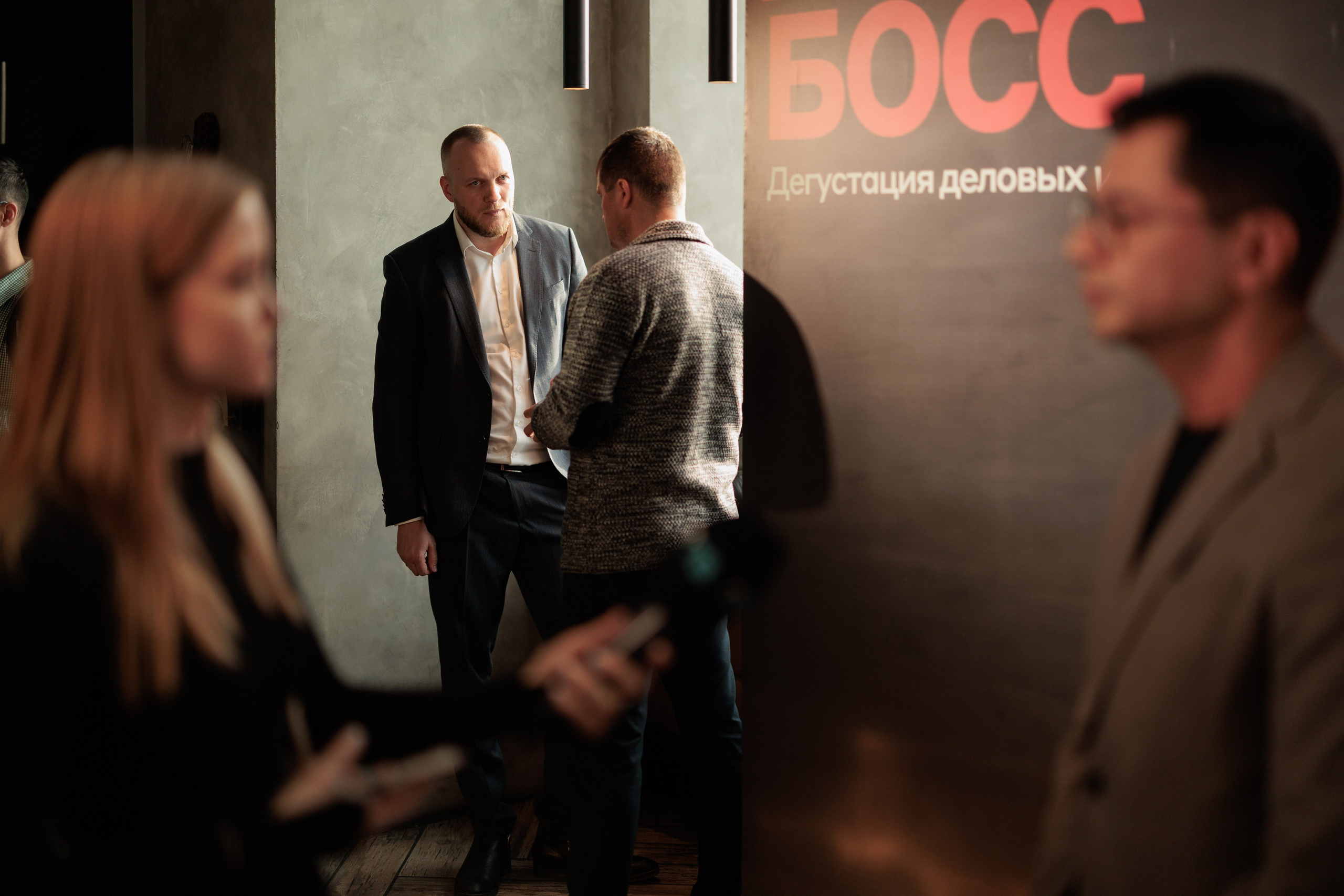 Альфа Босс — дегустация деловых идей. Контент для бизнеса в Екатеринбурге Полдень Медиа