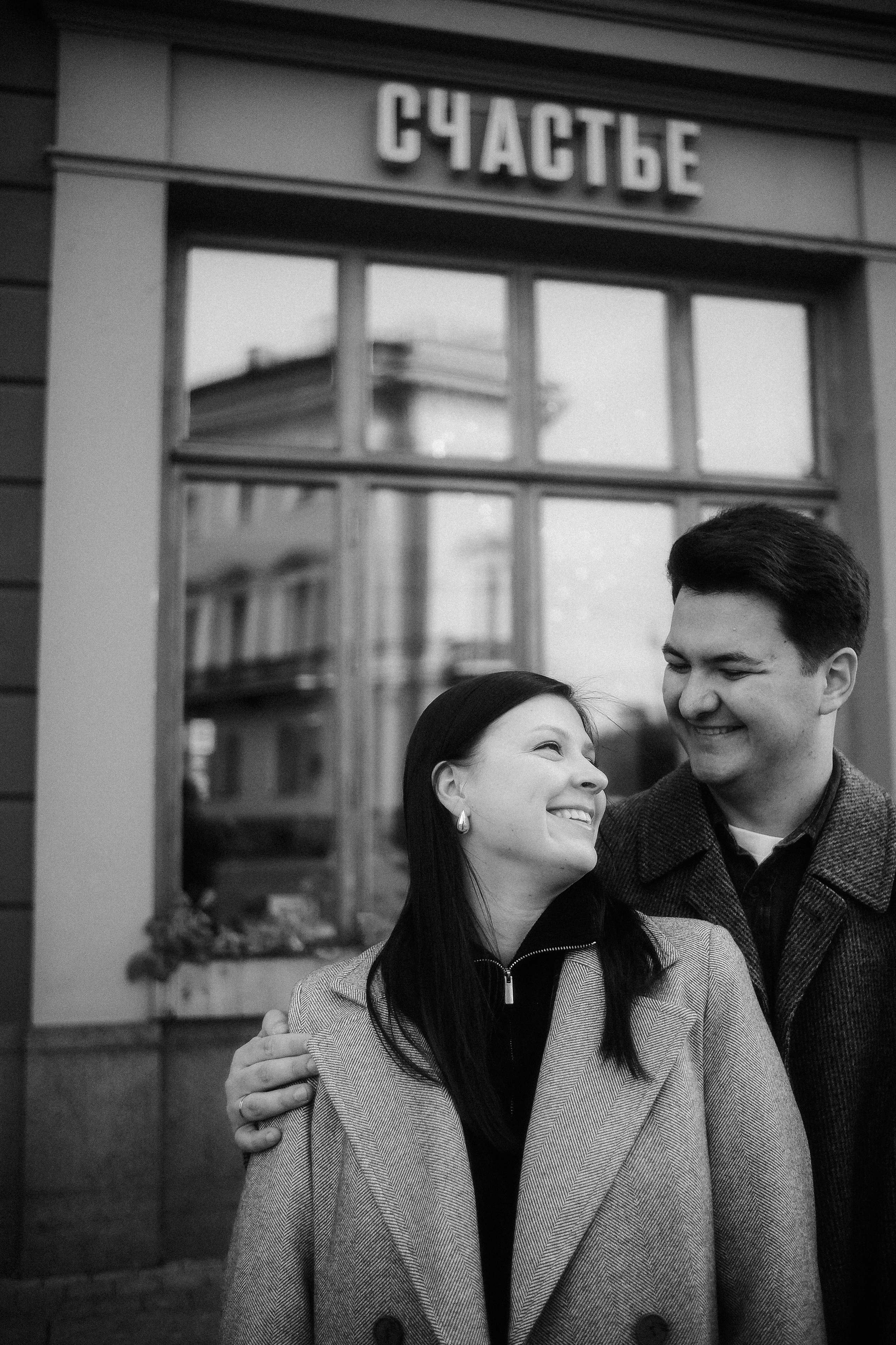 Олеся & Андрей. Phdkvmr.ru