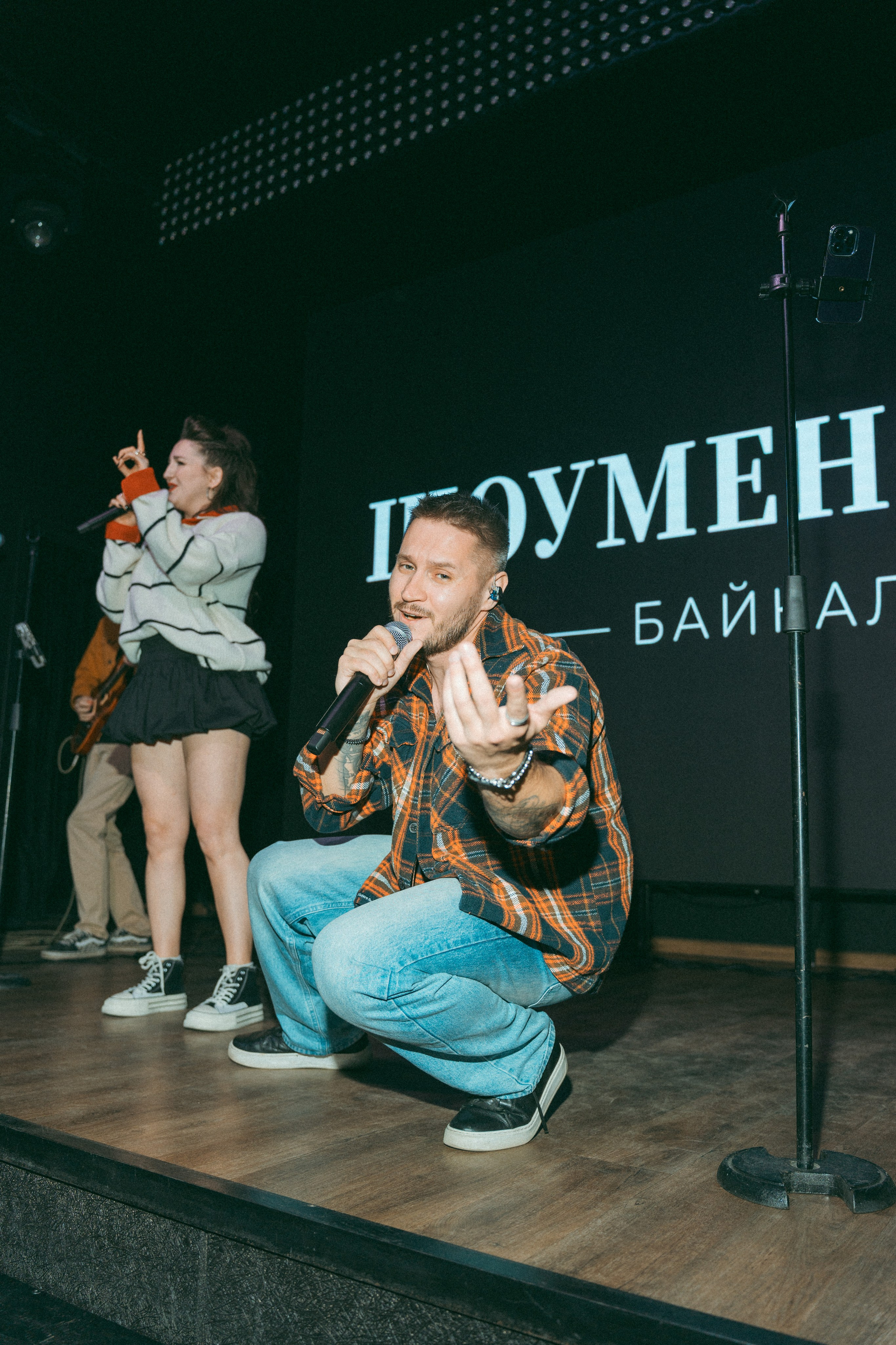 Репортажи. Семейный и свадебный фотограф в Иркутске Татьяна Ступина