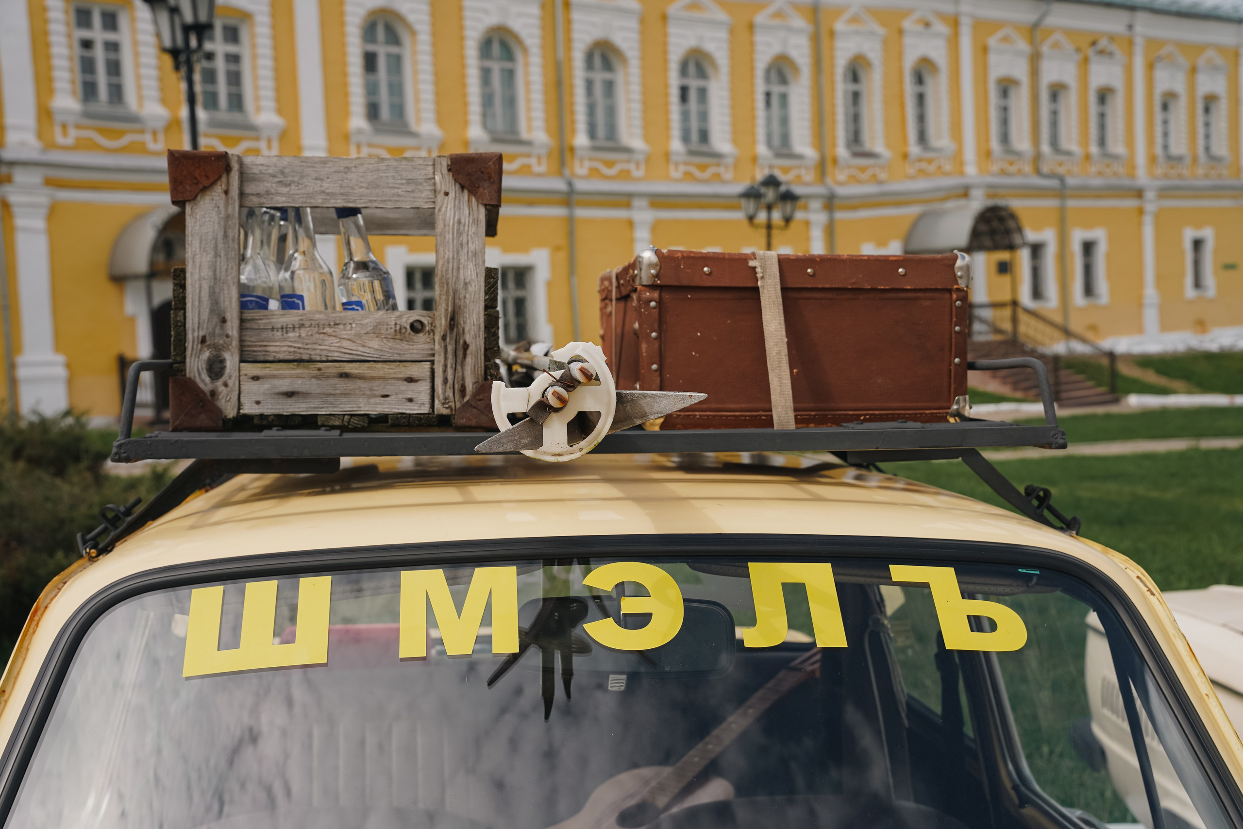 Детали выставки ЗАЗ-2025. Портретный фотограф в Смоленске и Москве Мария Громова