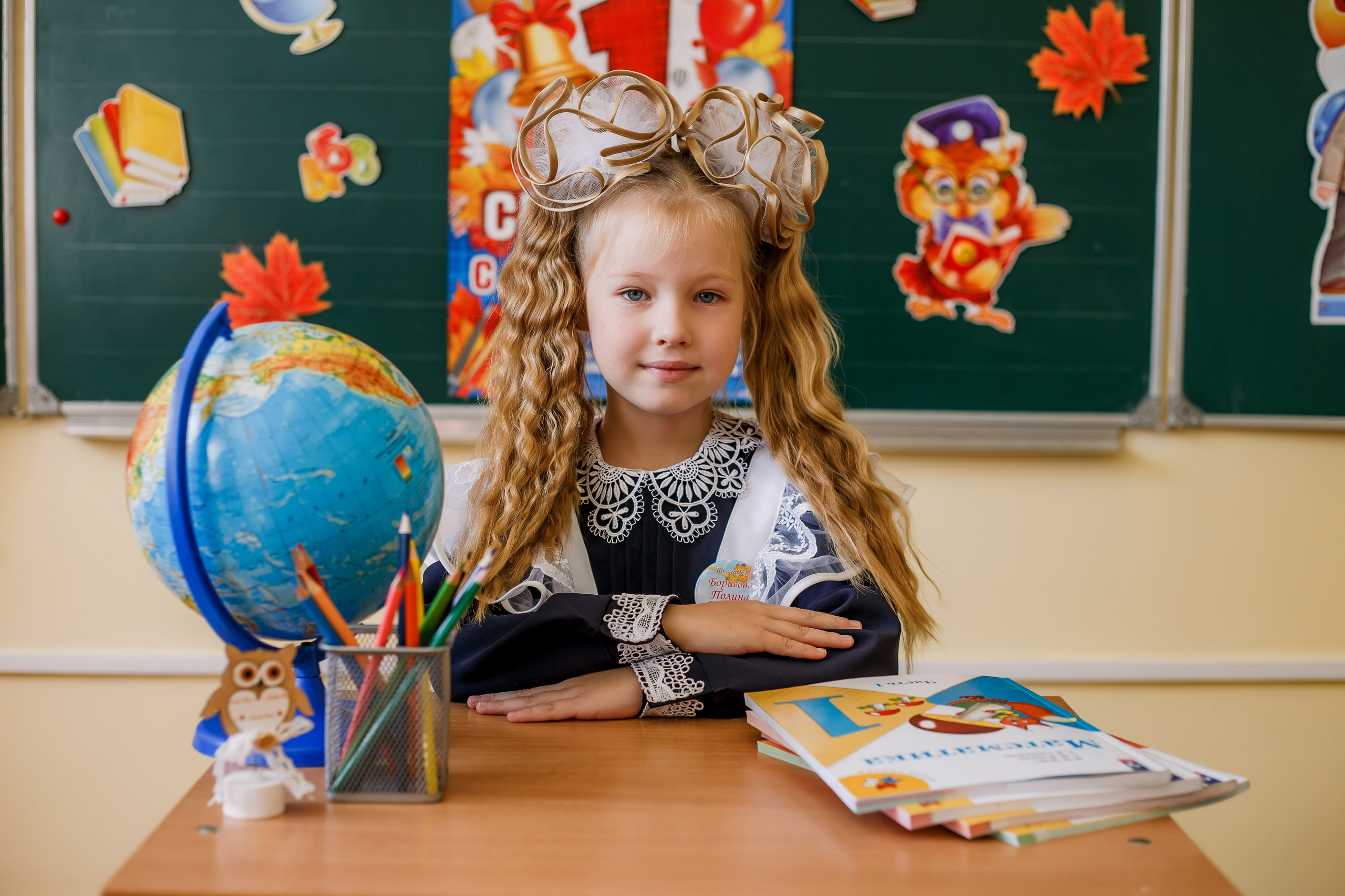 Начальная школа. Фотограф Саранск Екатерина Жукова