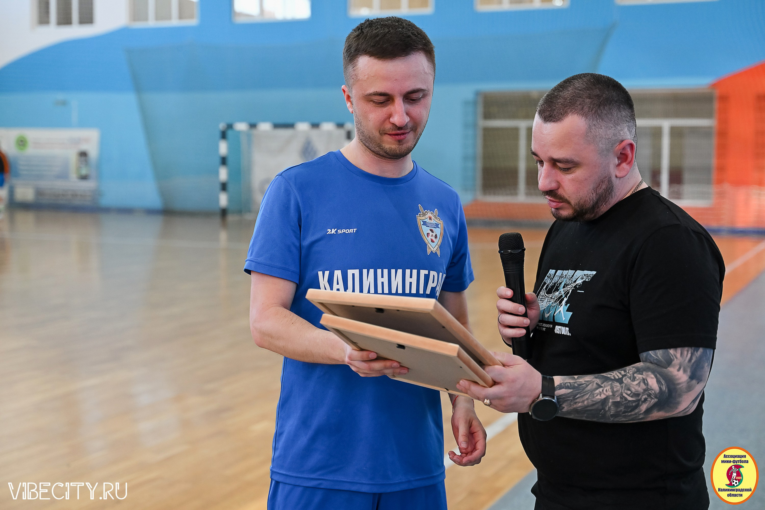 МФЛ СанТермо. VIBECITY.RU Вайб Сити Ру Фоторепортажи Фотоотчеты Калининград