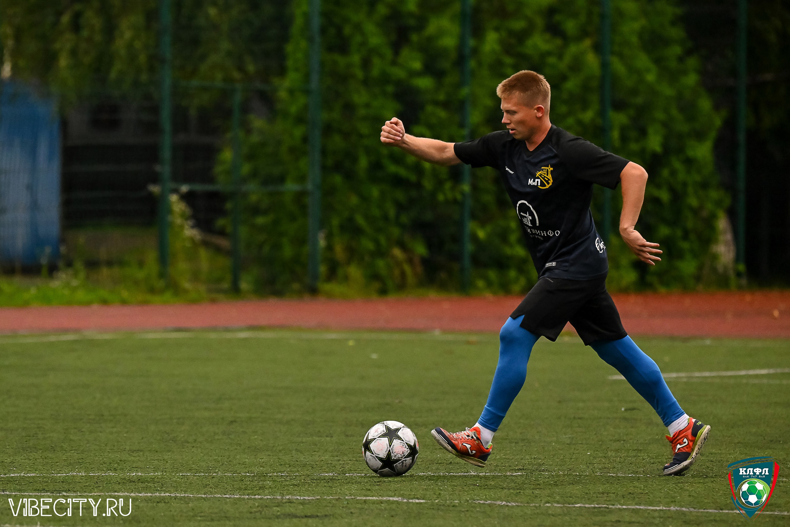 МАТЧИ ПЛЕЙ-ОФФ XXl ЛЕТНЕГО КУБКА КАЛИНИНГРАДСКОЙ ЛФЛ. VIBECITY.RU Вайб Сити Ру Фоторепортажи Фотоотчеты Калининград