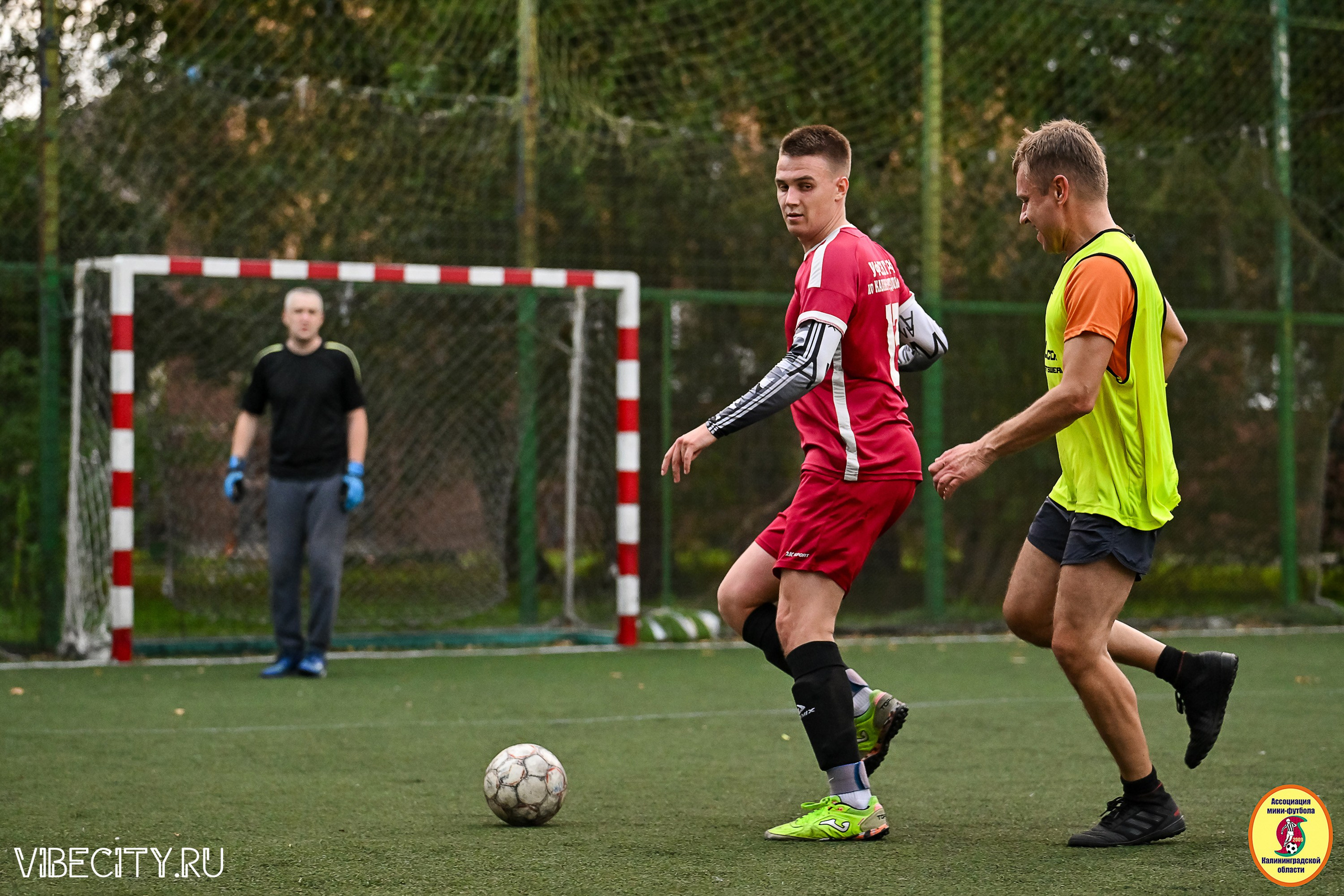 ПЛЕЙ-ОФФ КОРПОРАТИВНОЙ МФЛ И КУБКА МФЛ. VIBECITY.RU Вайб Сити Ру Фоторепортажи Фотоотчеты Калининград