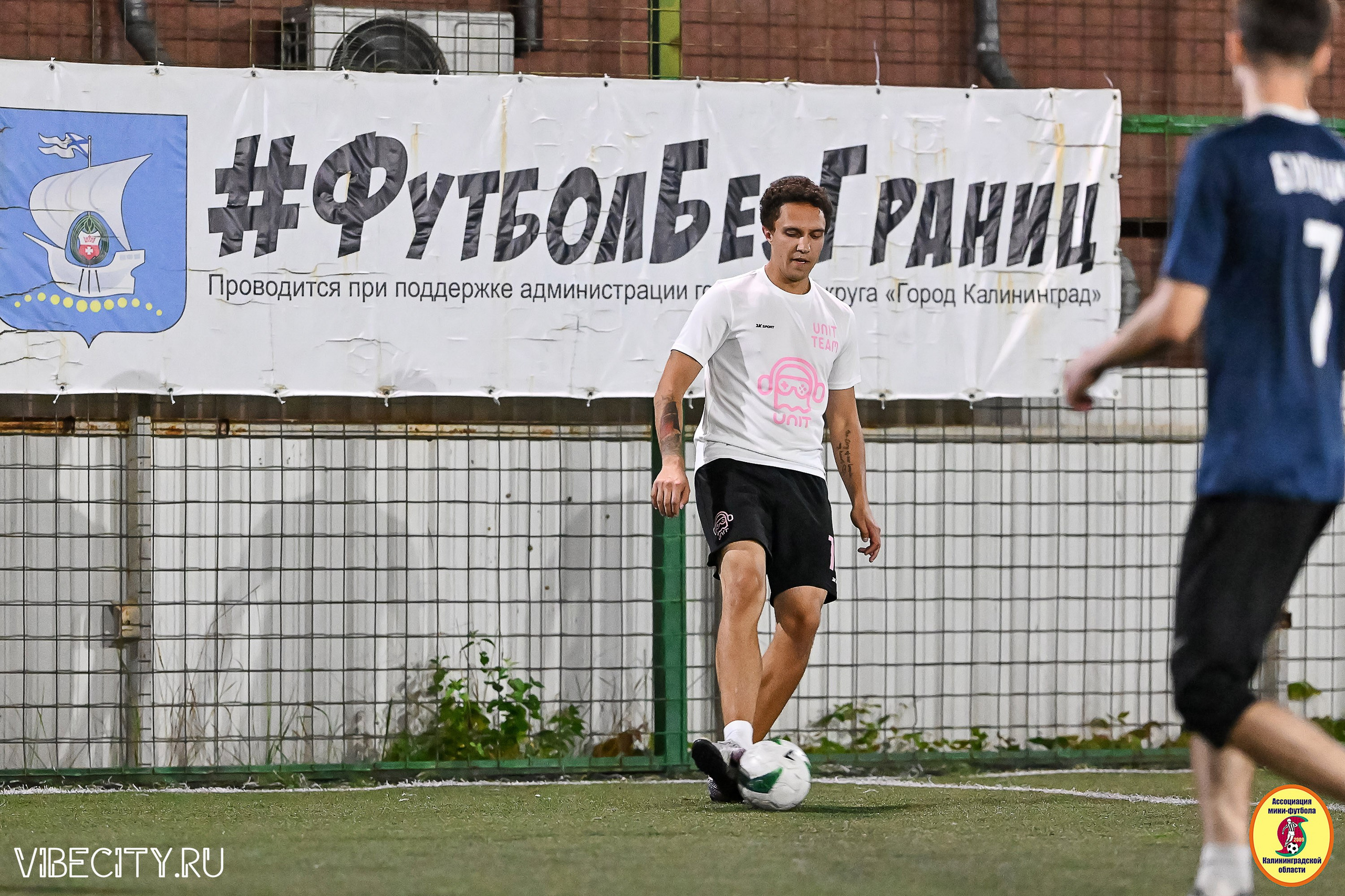 ФИНАЛЬНЫЕ ИГРЫ КУБКА МИНИ-ФУТБОЛЬНОЙ ЛИГИ И КУБКА КОРПОРАТИВНОЙ МФЛ 2025. VIBECITY.RU Вайб Сити Ру Фоторепортажи Фотоотчеты Калининград