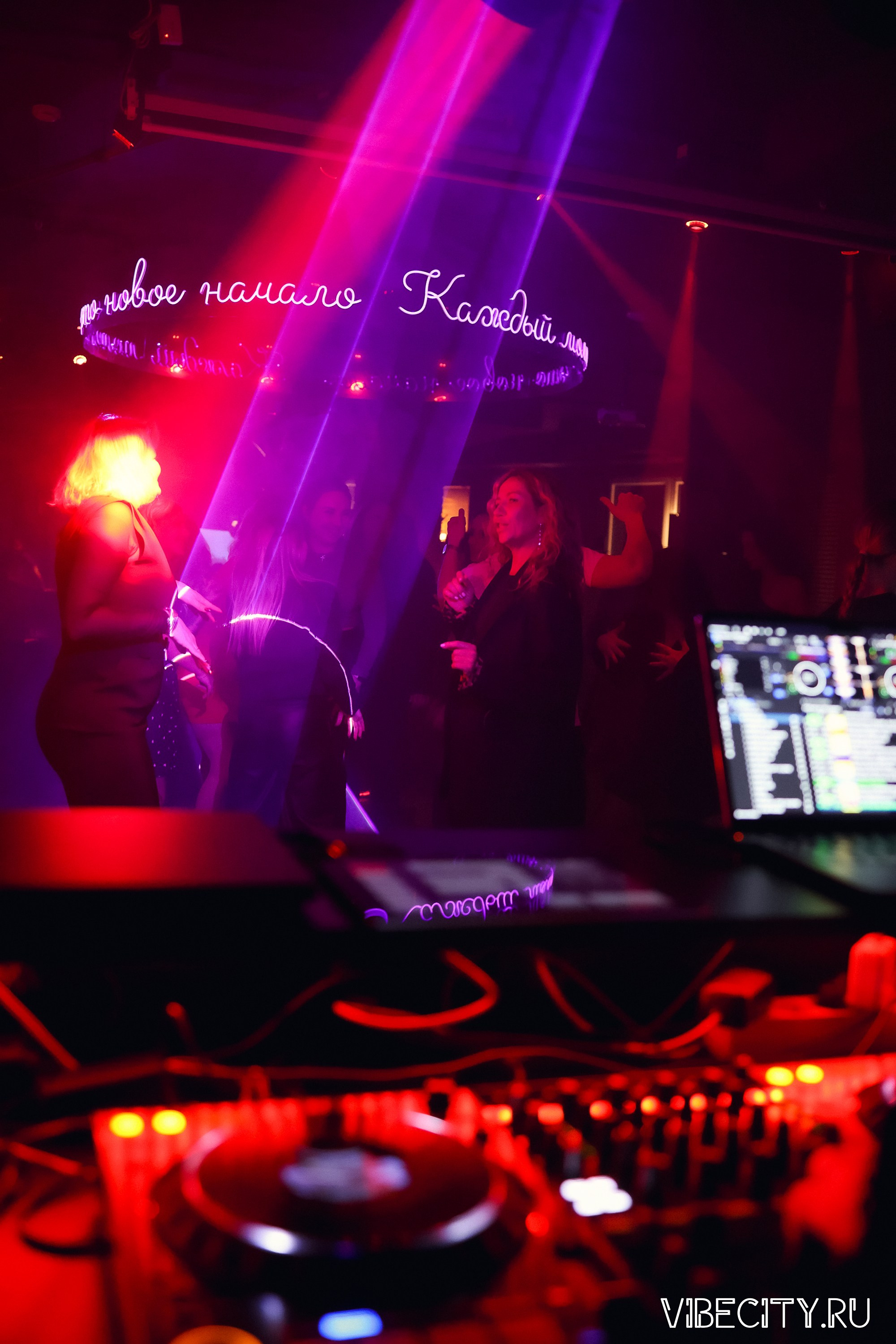 МЯТА lounge. VIBECITY.RU Вайб Сити Ру Фоторепортажи Фотоотчеты Калининград