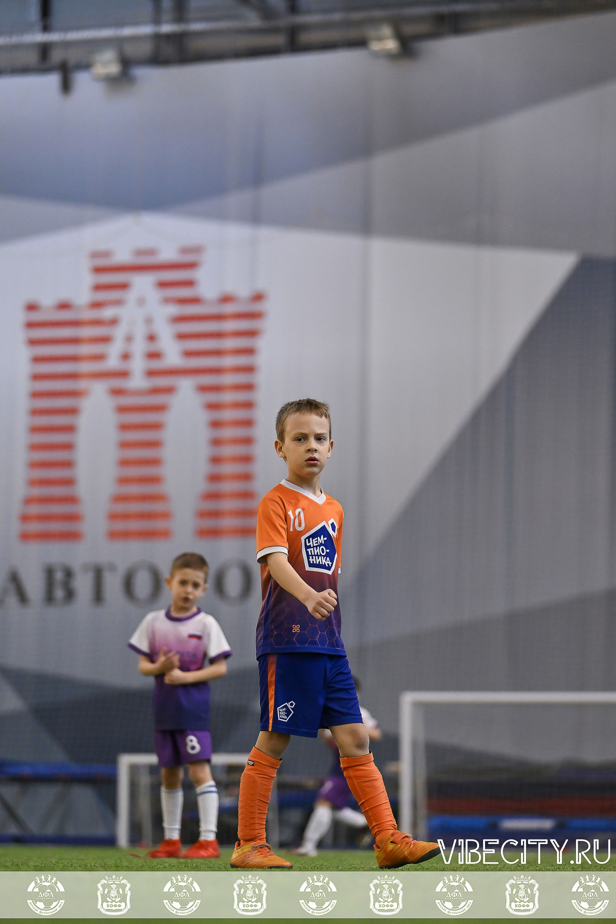 КУБОК БАЛТИЙСКОЙ ЛИГИ U6. VIBECITY.RU Вайб Сити Ру Фоторепортажи Фотоотчеты Калининград