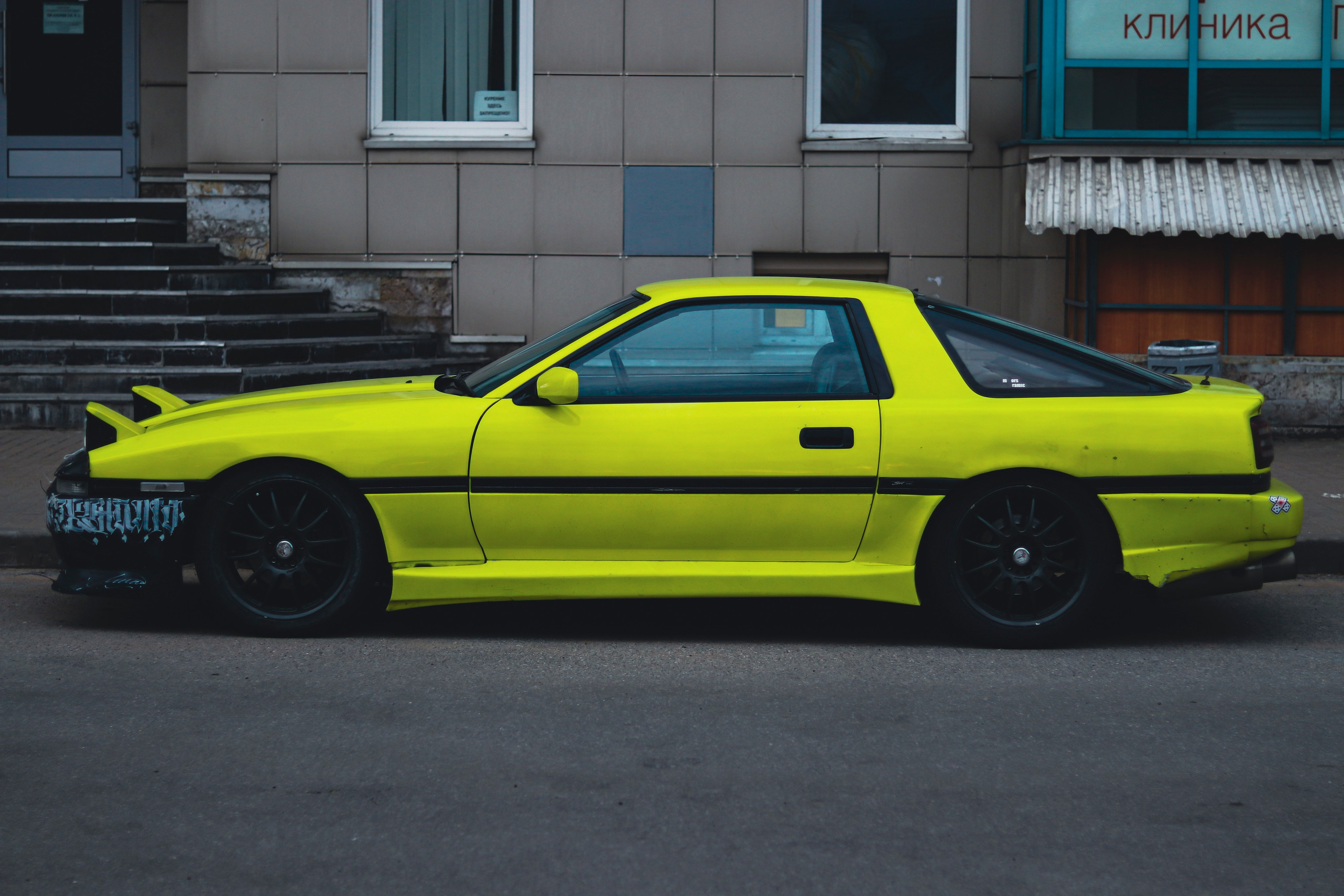 Toyota Supra JZA70 1991. Ивентный фотограф в Санкт-Петербурге Олег Комков